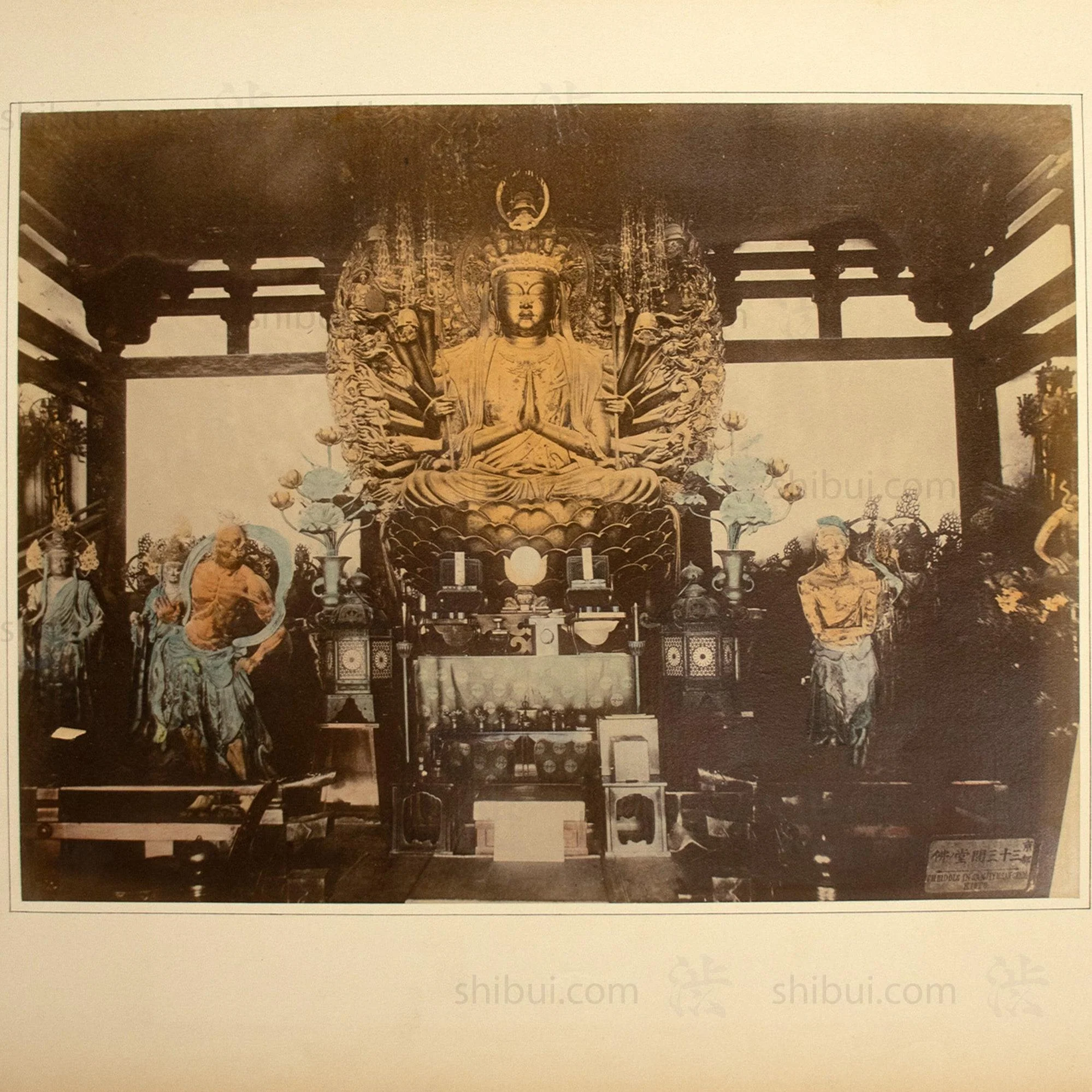 Sanjusangen-do Temple Main Buddha and Guardians | Antique Japanese Hand Tinted Albumen Photo - Image 3
