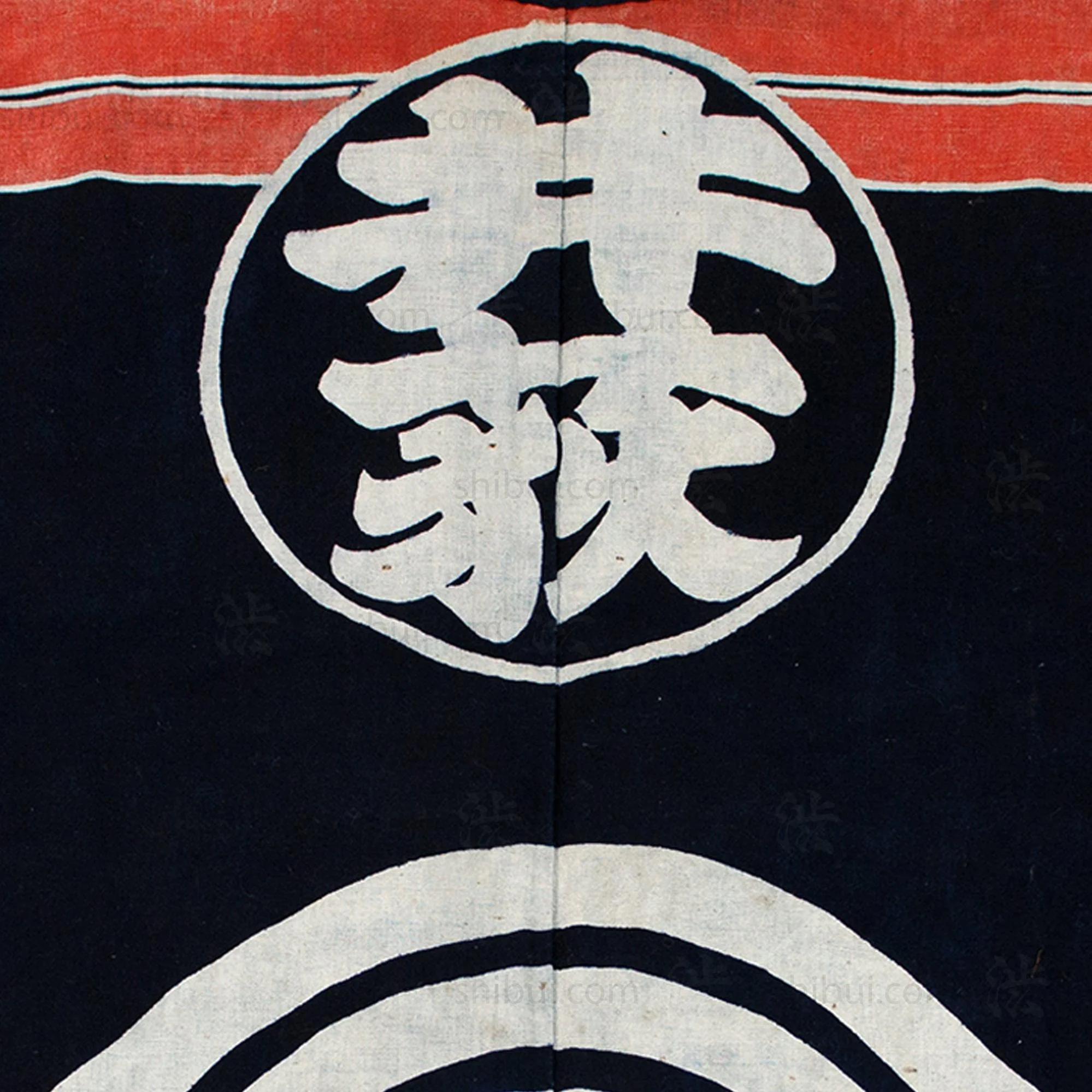 Japanese Happi Coat - Firefighter Coat - Image 3