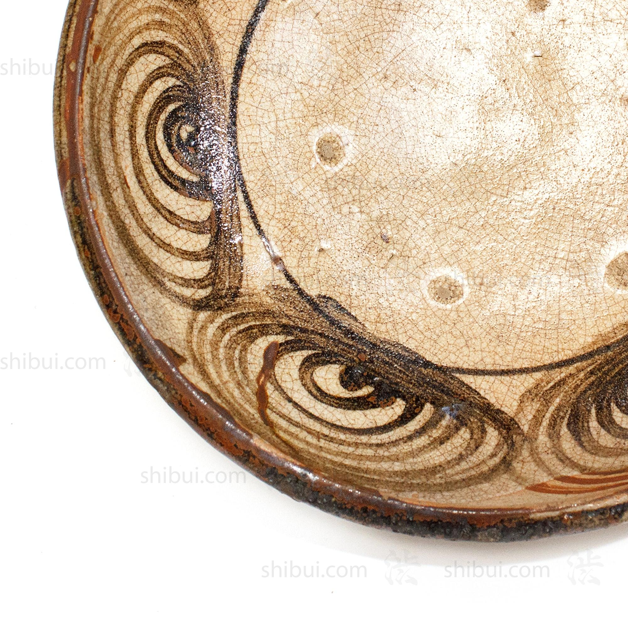 Japanese Horse Eye Motif Plate - Image 3