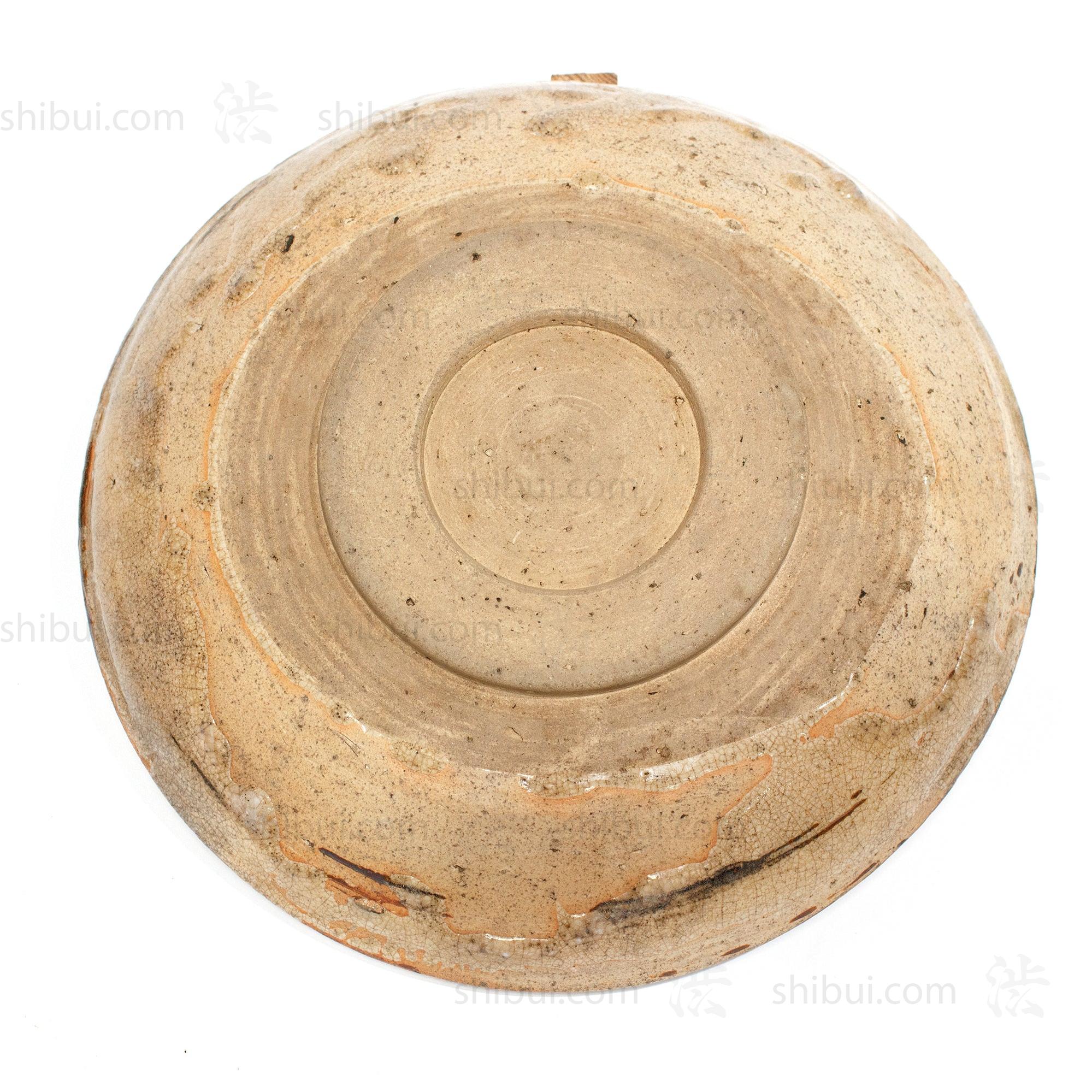 Japanese Horse Eye Motif Plate - Image 4