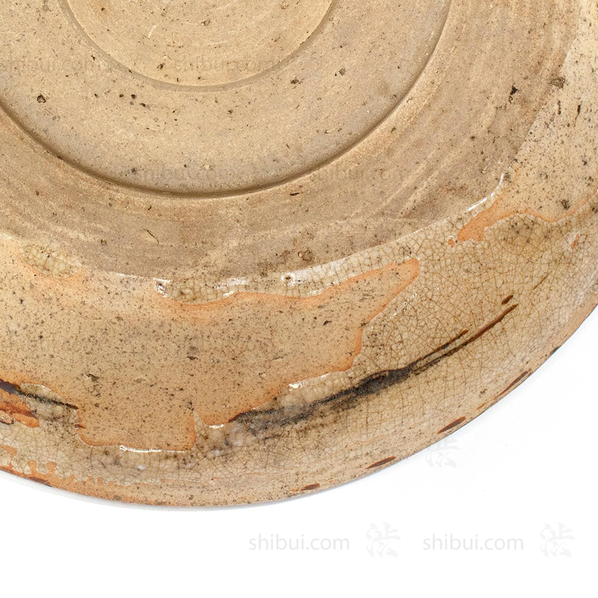 Japanese Horse Eye Motif Plate - Image 5