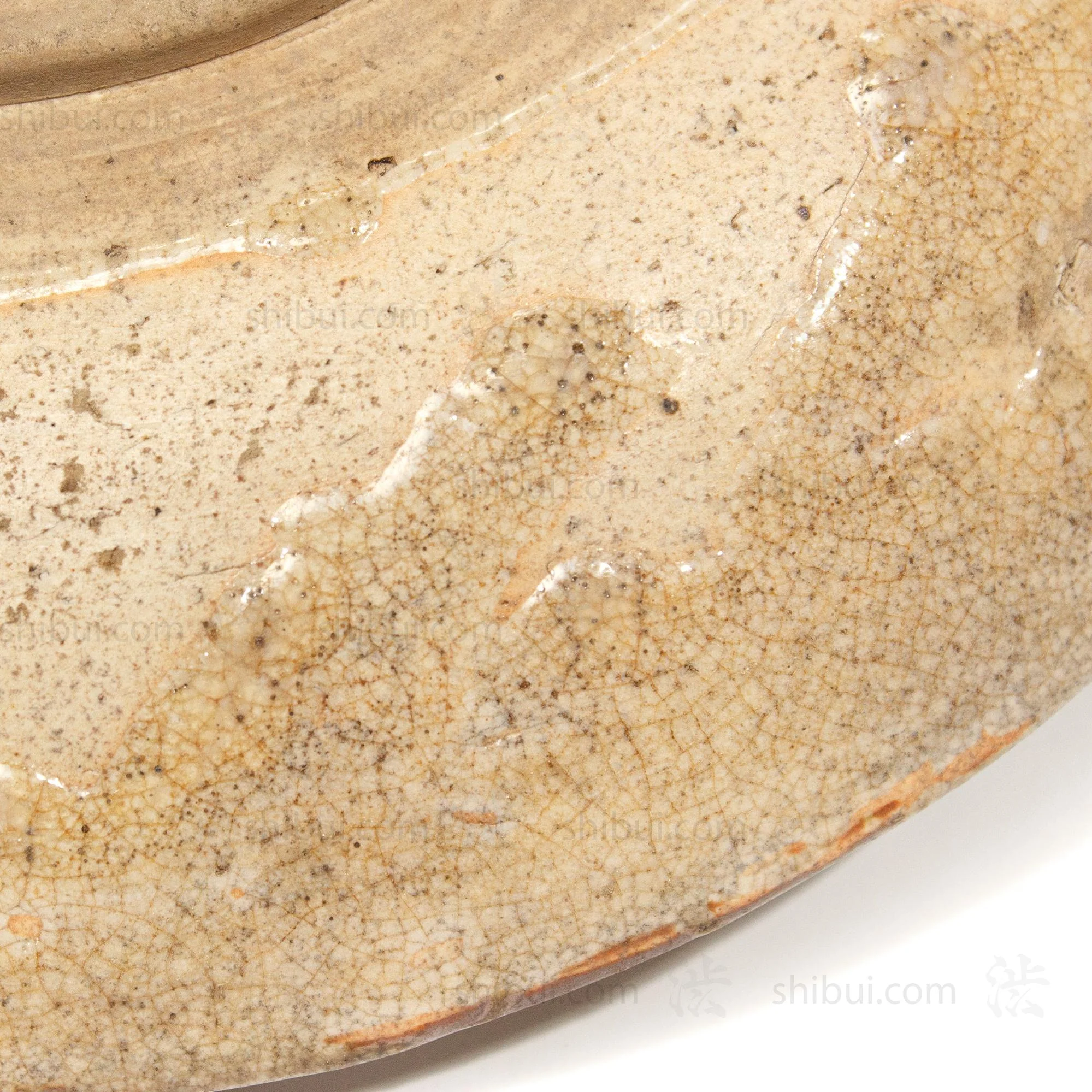 Japanese Horse Eye Motif Plate - Image 6