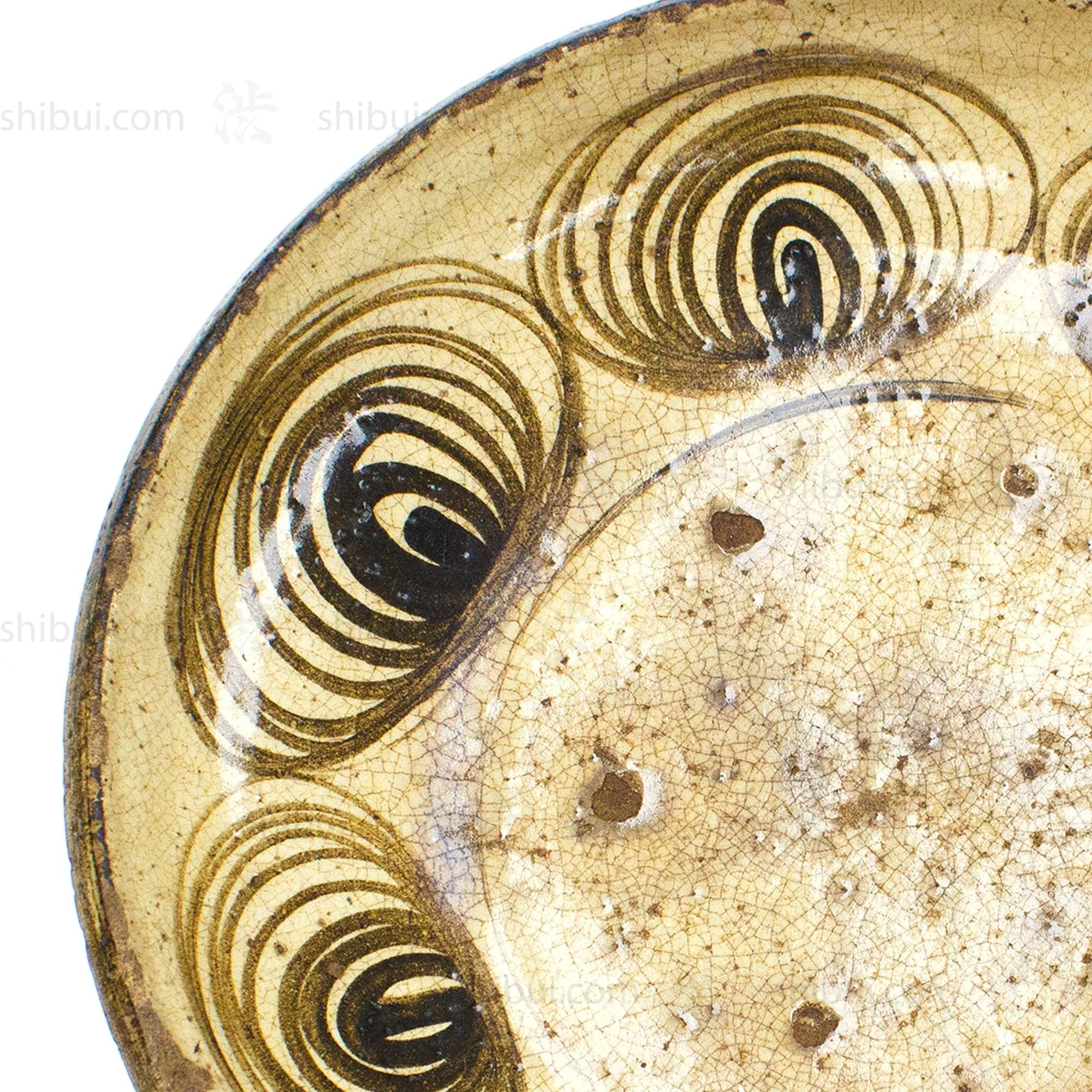 Japanese Horse Eye Motif Serving Plate - Image 10