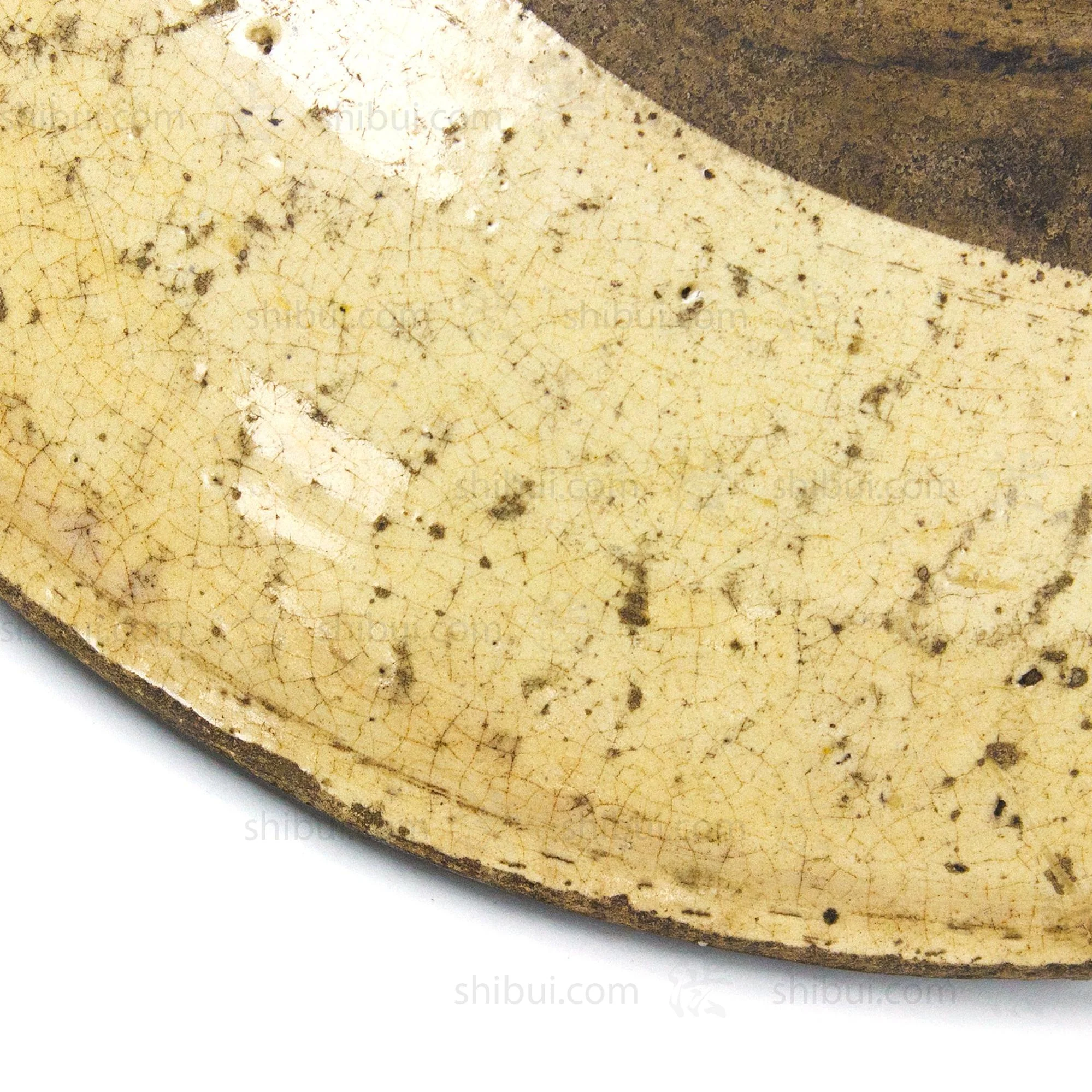 Japanese Horse Eye Motif Serving Plate - Image 2
