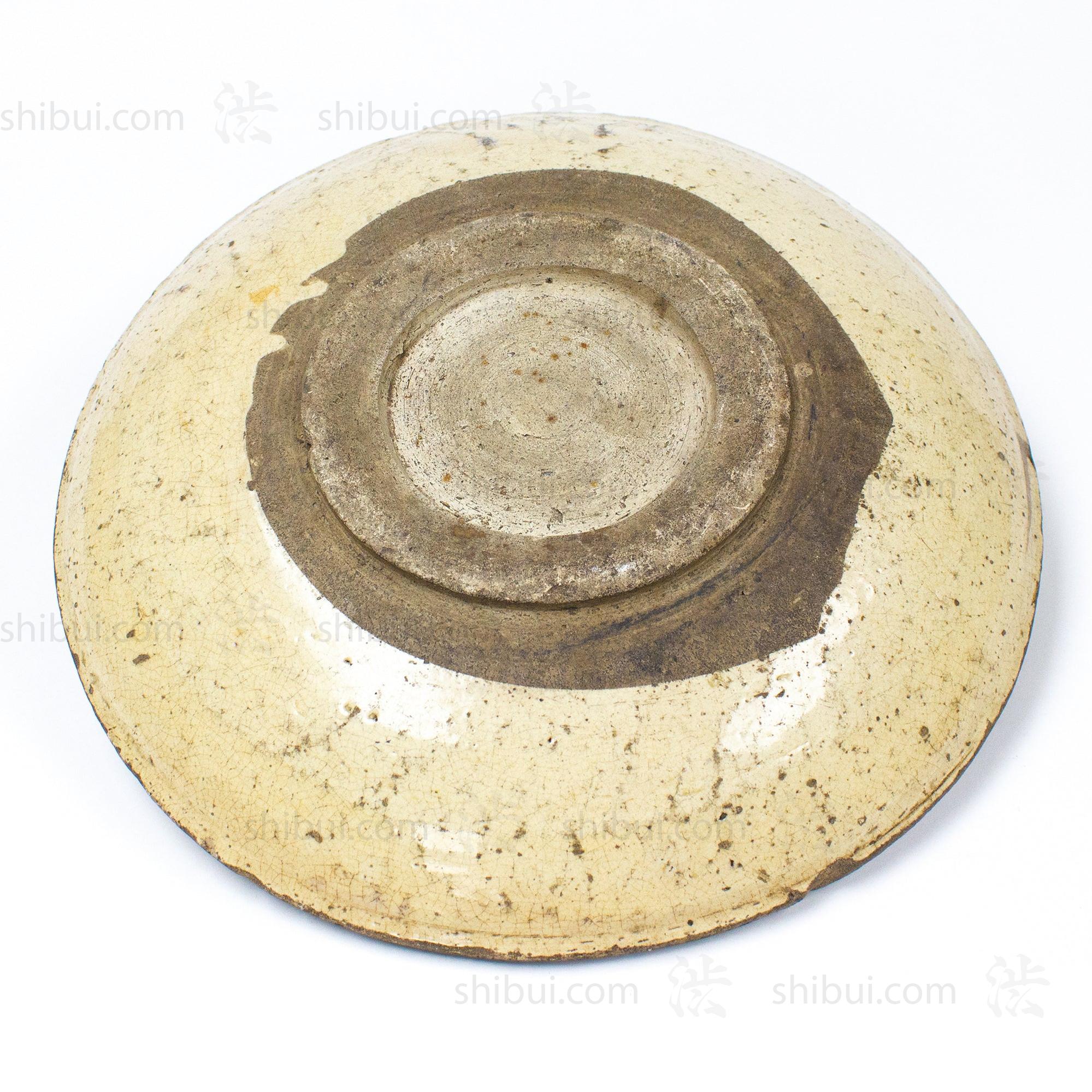 Japanese Horse Eye Motif Serving Plate - Image 5