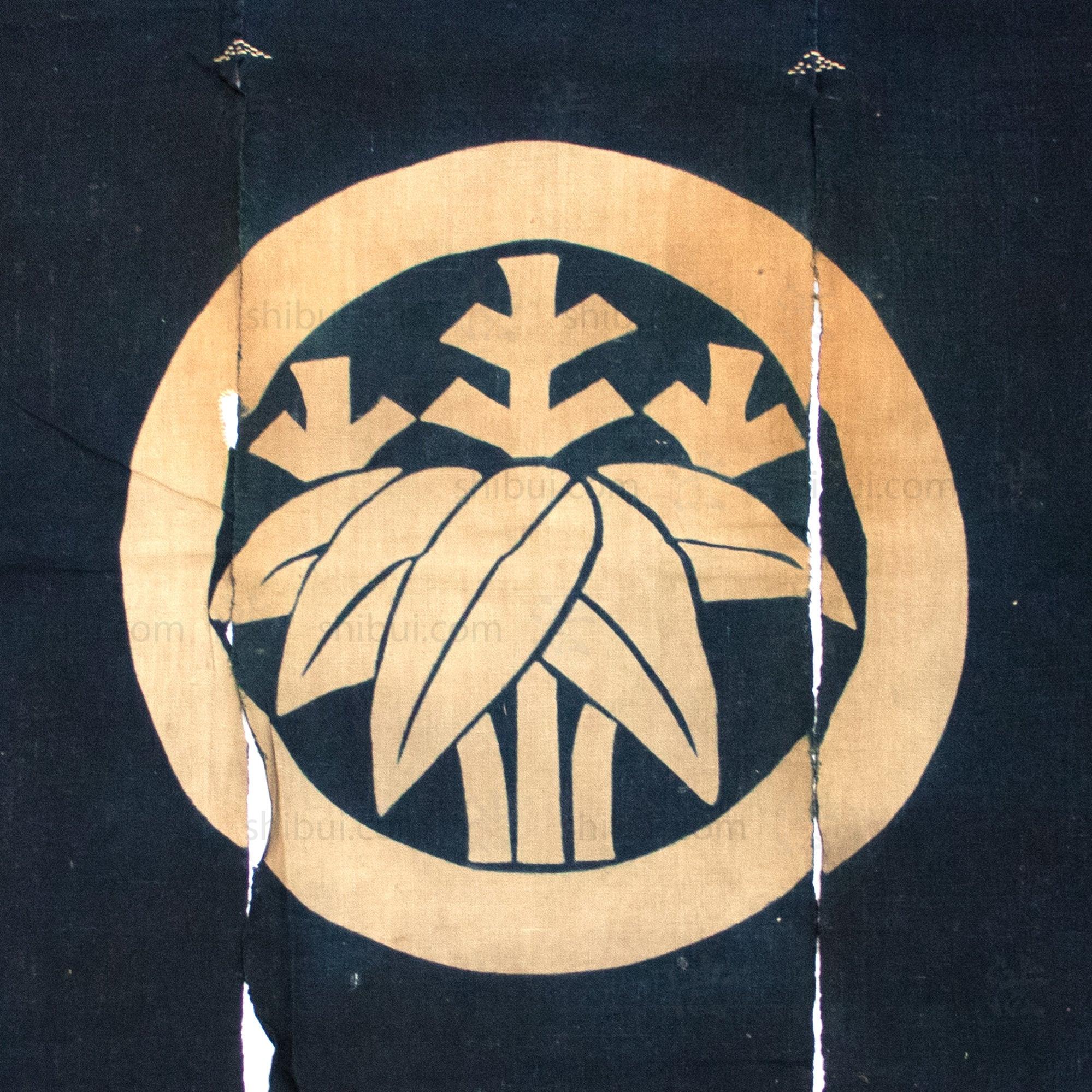 Japanese Indigo Noren with Bamboo Leaf Mon (family crest) - Image 2