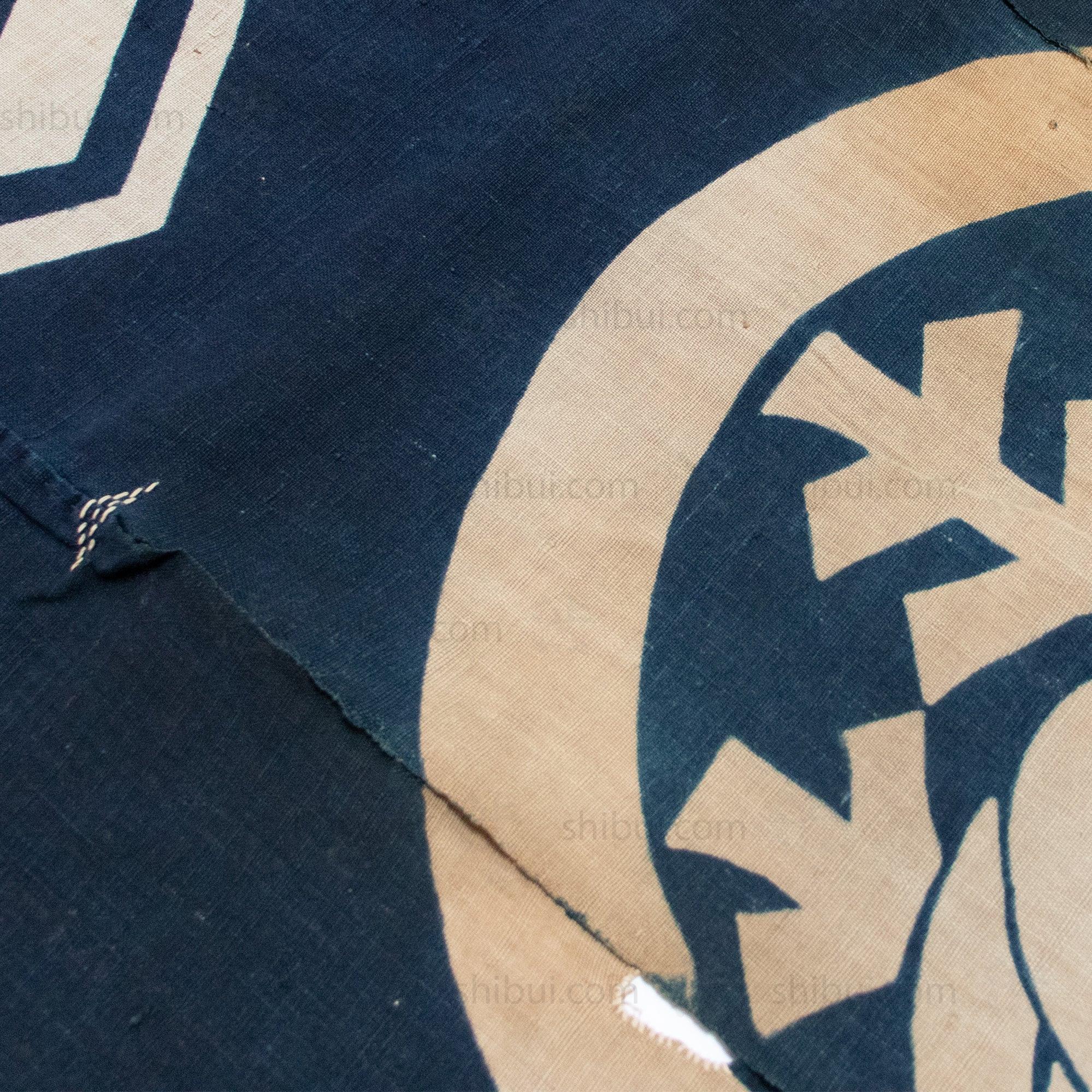Japanese Indigo Noren with Bamboo Leaf Mon (family crest) - Image 3