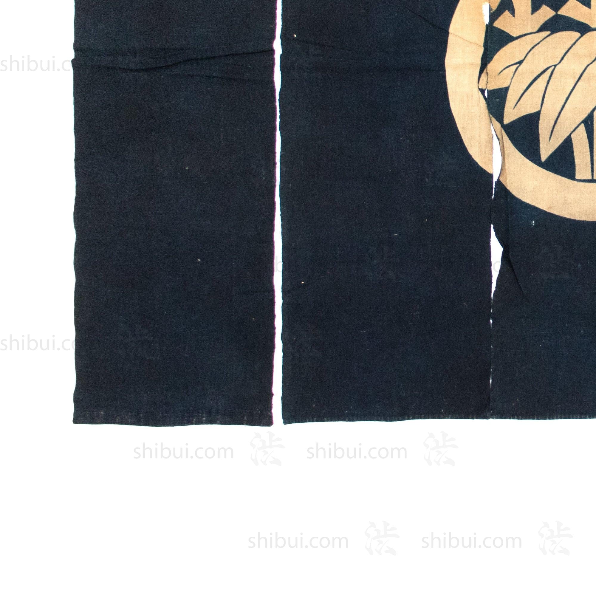 Japanese Indigo Noren with Bamboo Leaf Mon (family crest) - Image 4