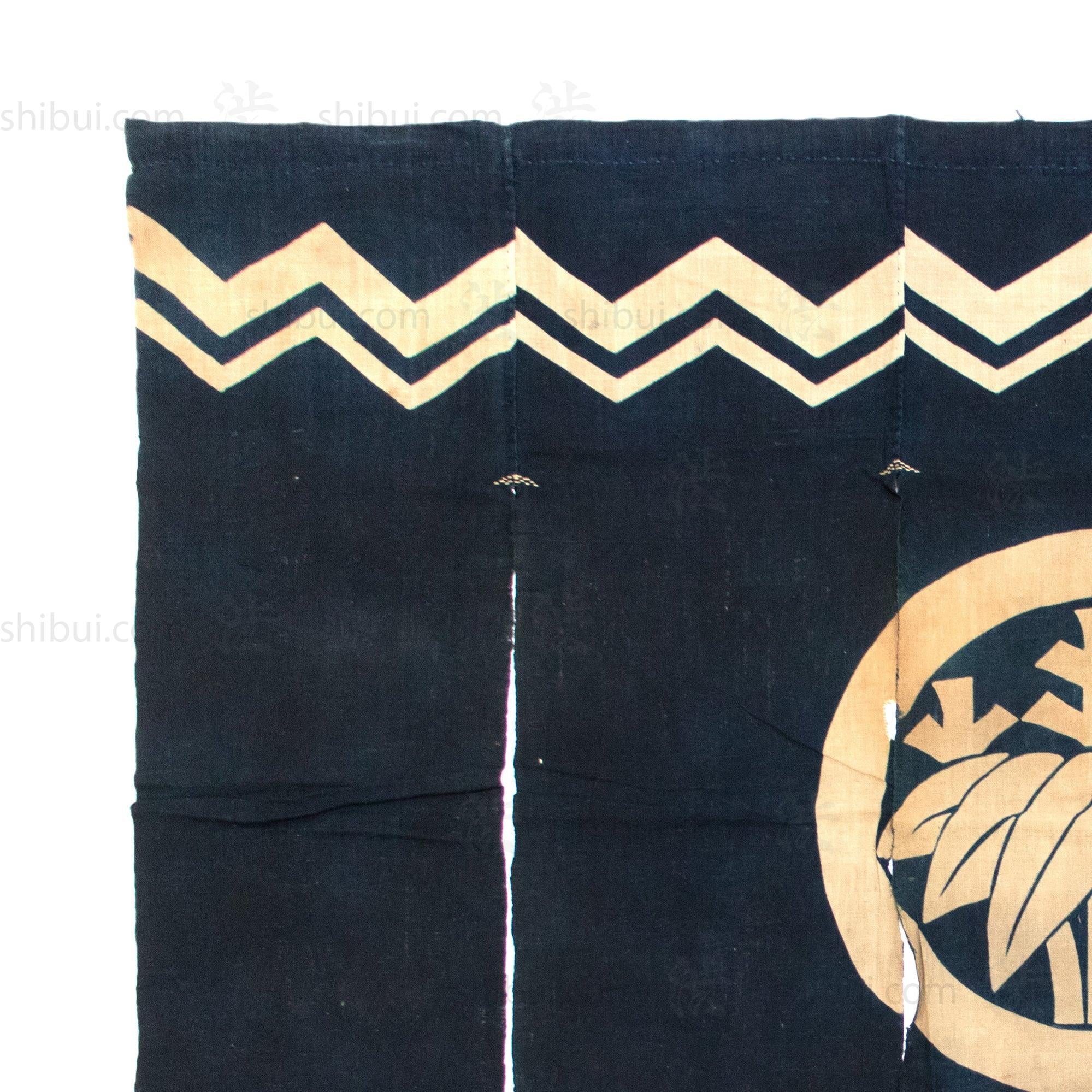 Japanese Indigo Noren with Bamboo Leaf Mon (family crest) - Image 5