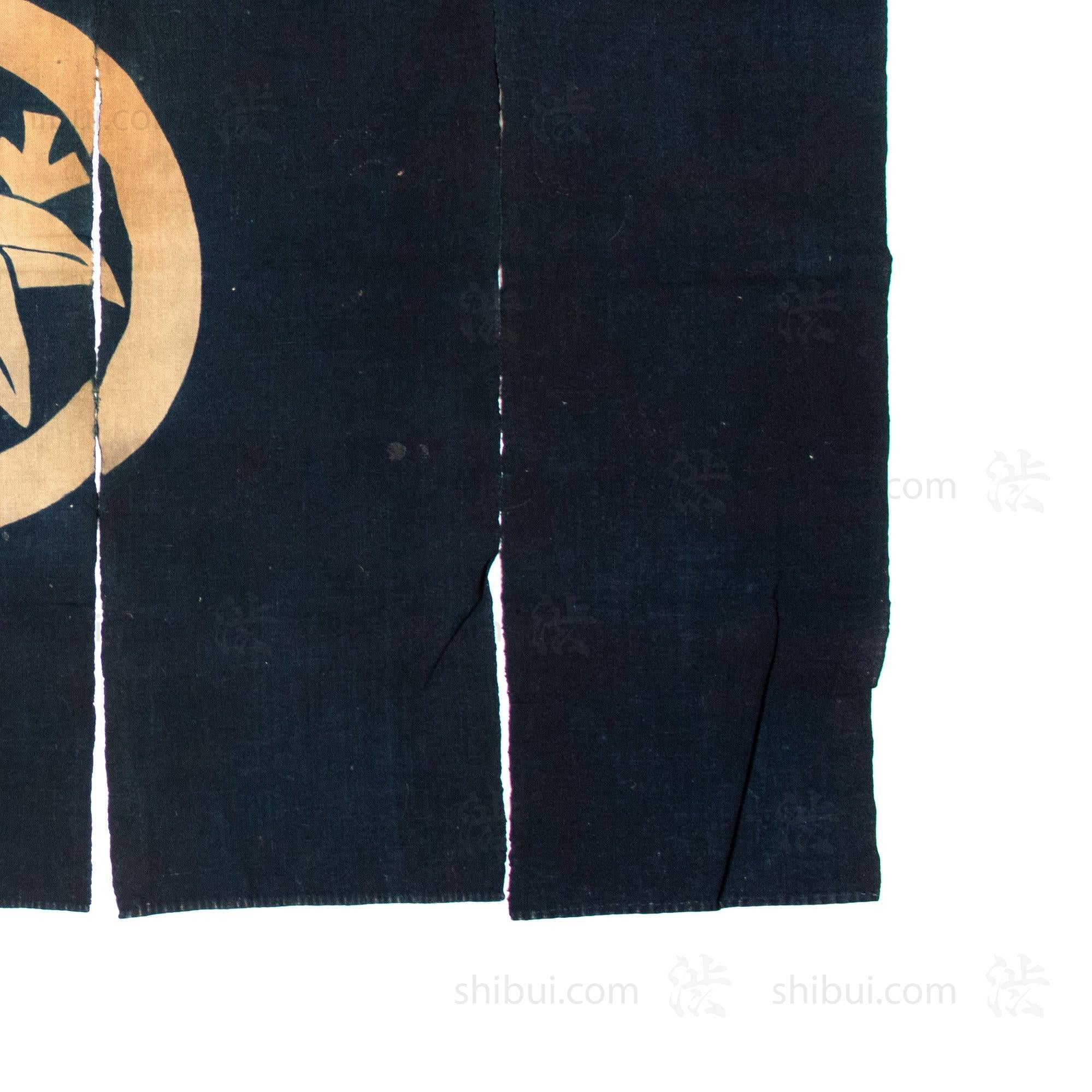 Japanese Indigo Noren with Bamboo Leaf Mon (family crest) - Image 7