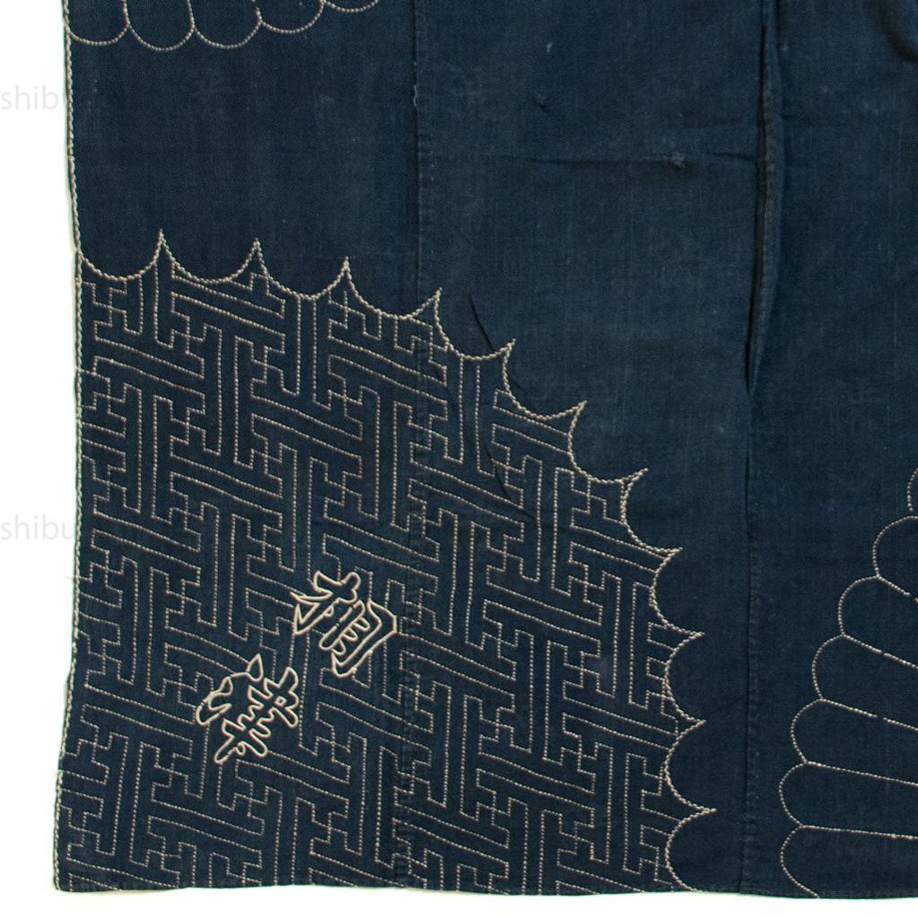 Japanese Indigo Sashiko Furoshiki Handstitched Wrapping Cloth - Image 2