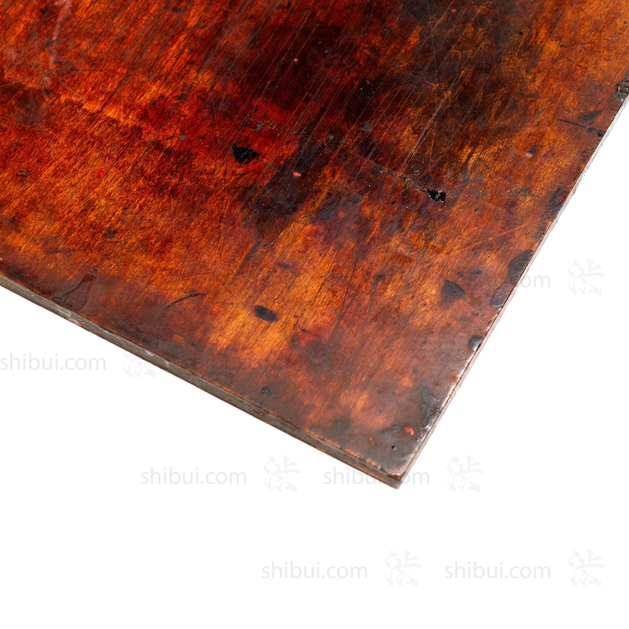 Japanese Lacquer Craftsman's Mixing Board - Image 3