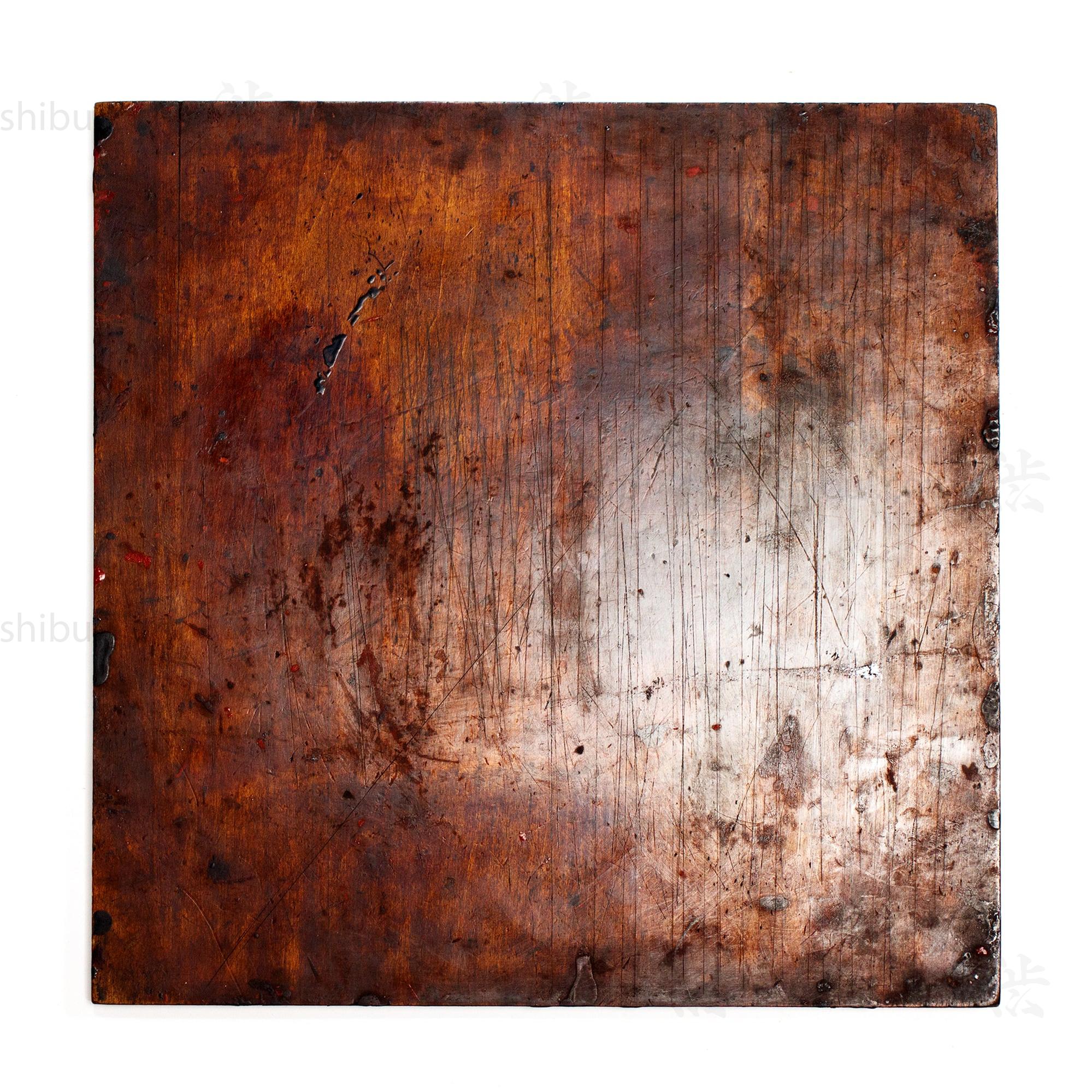 Japanese Lacquer Craftsman's Mixing Board - Image 8