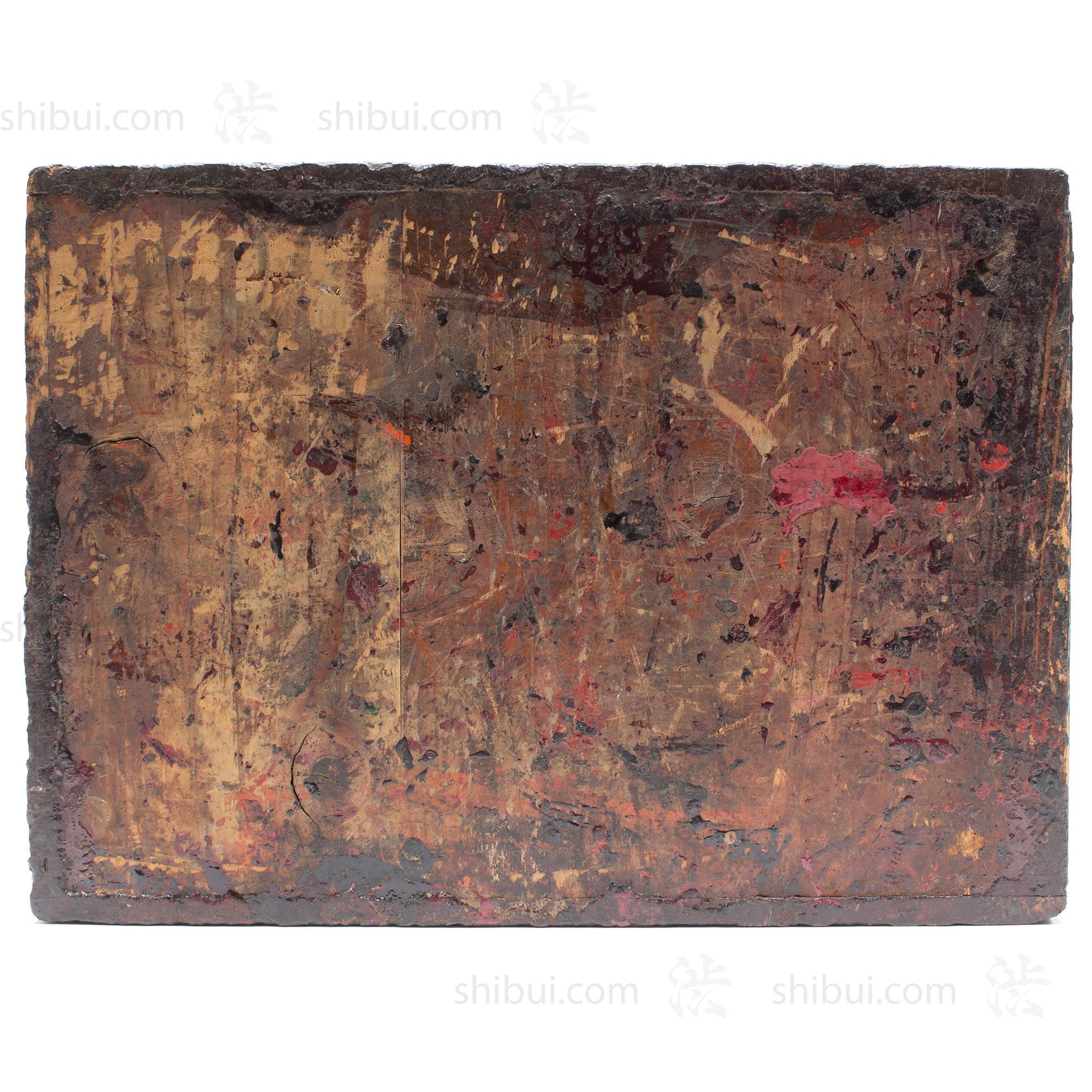 Japanese Lacquer Craftsman's Work Box - Image 9
