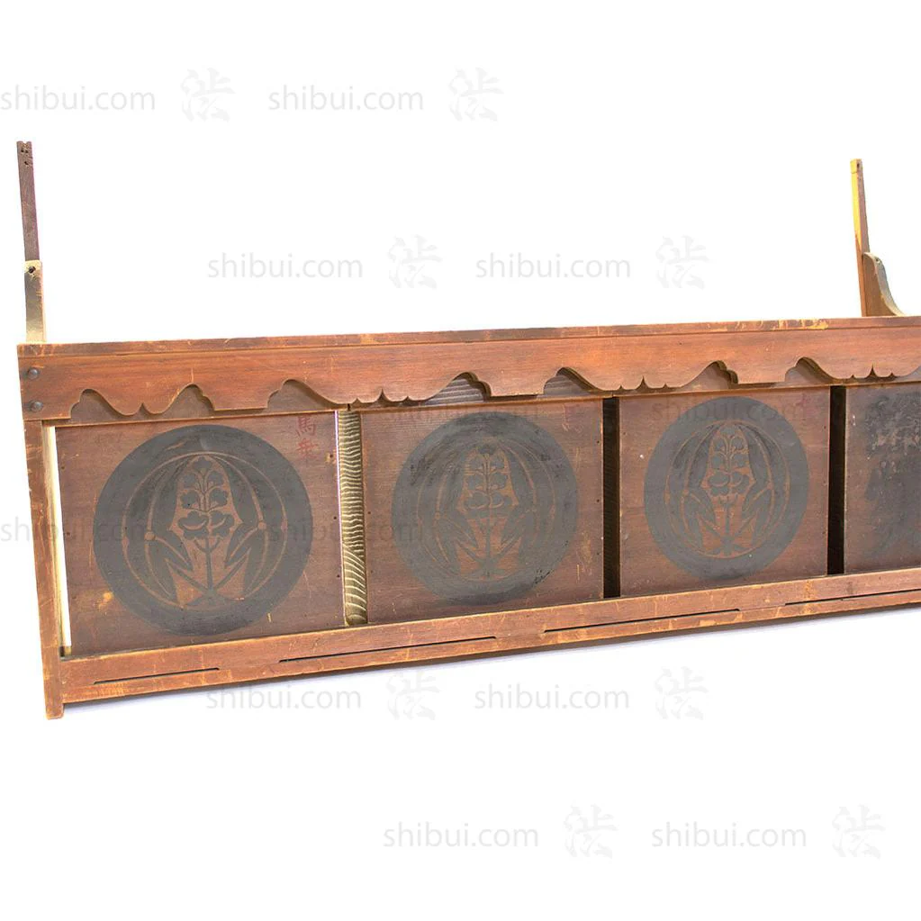 Japanese Lantern Box - Image 3