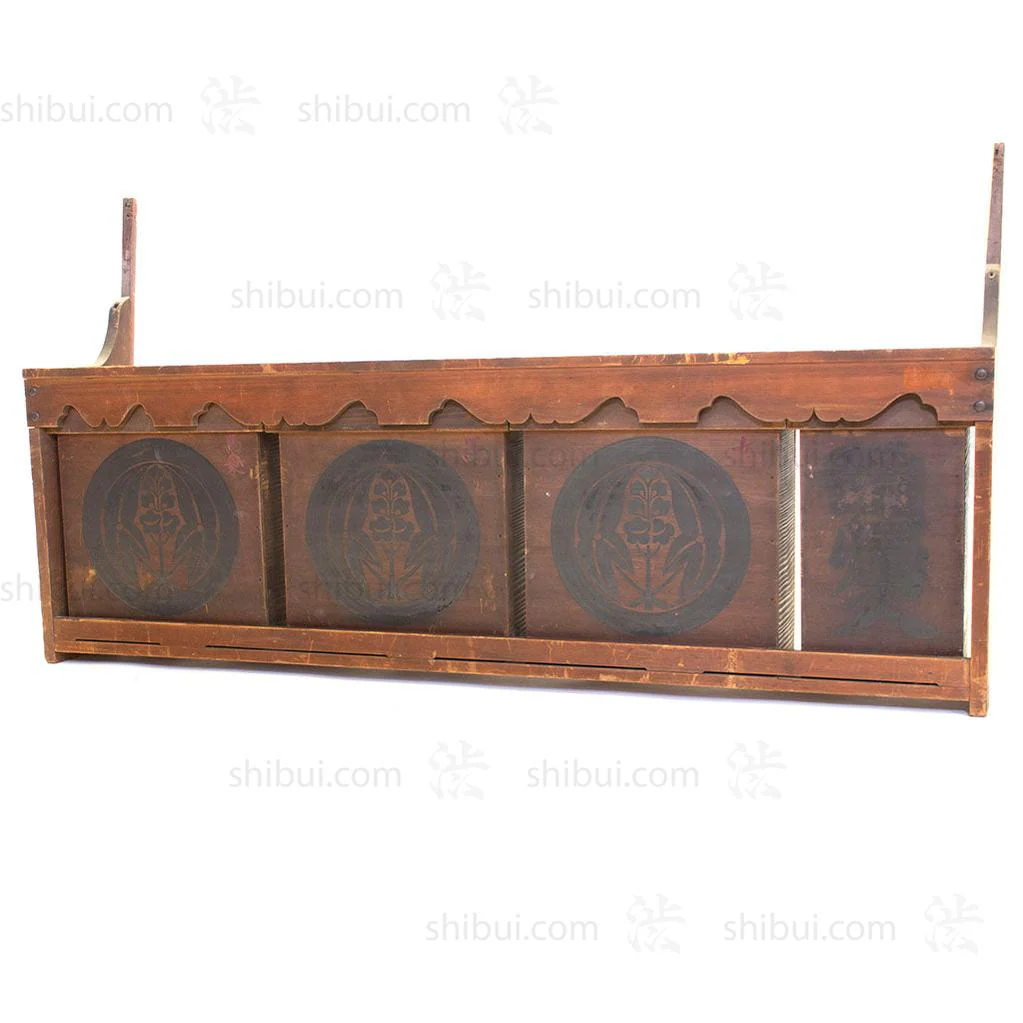 Japanese Lantern Box - Image 4