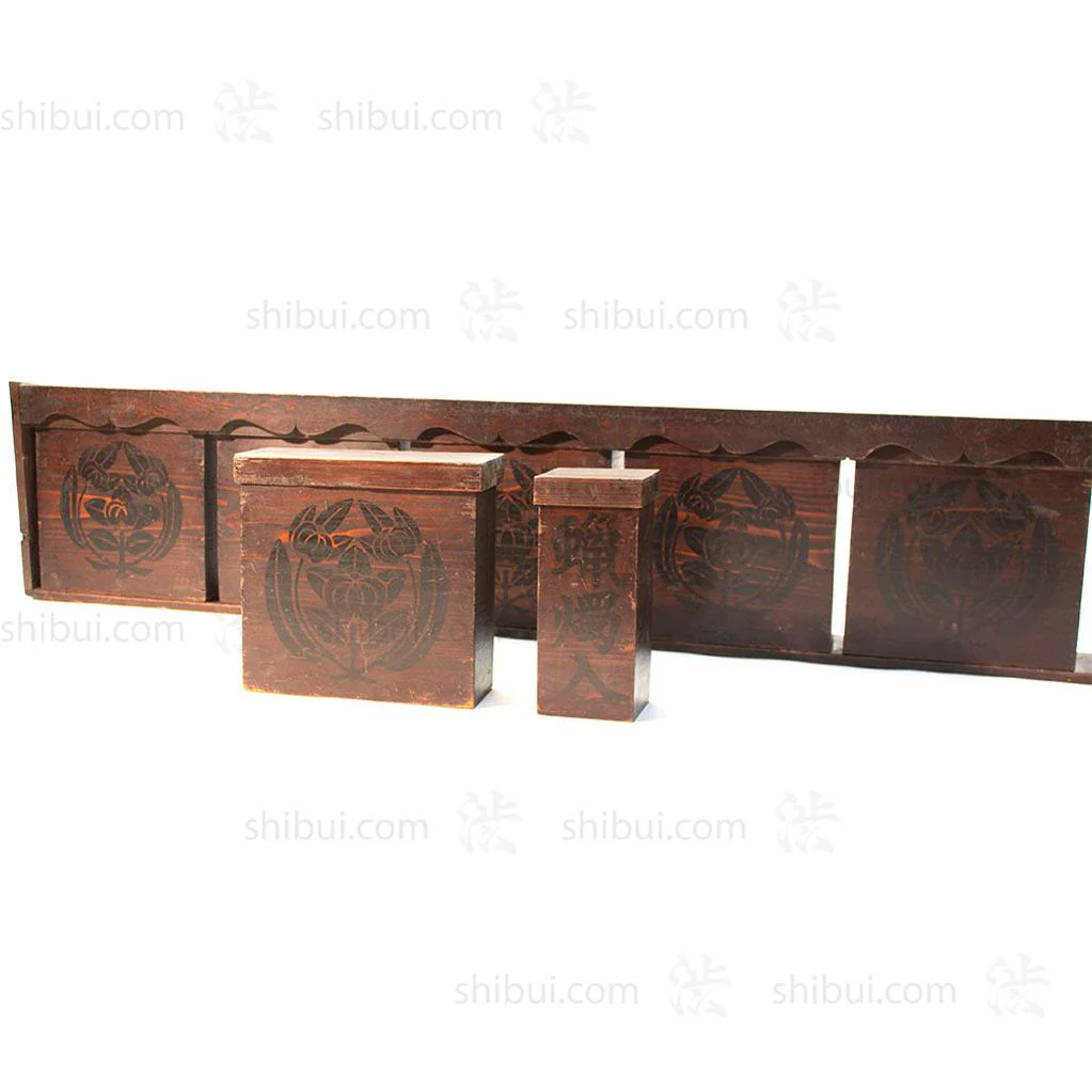 Japanese Lantern Box - Image 4