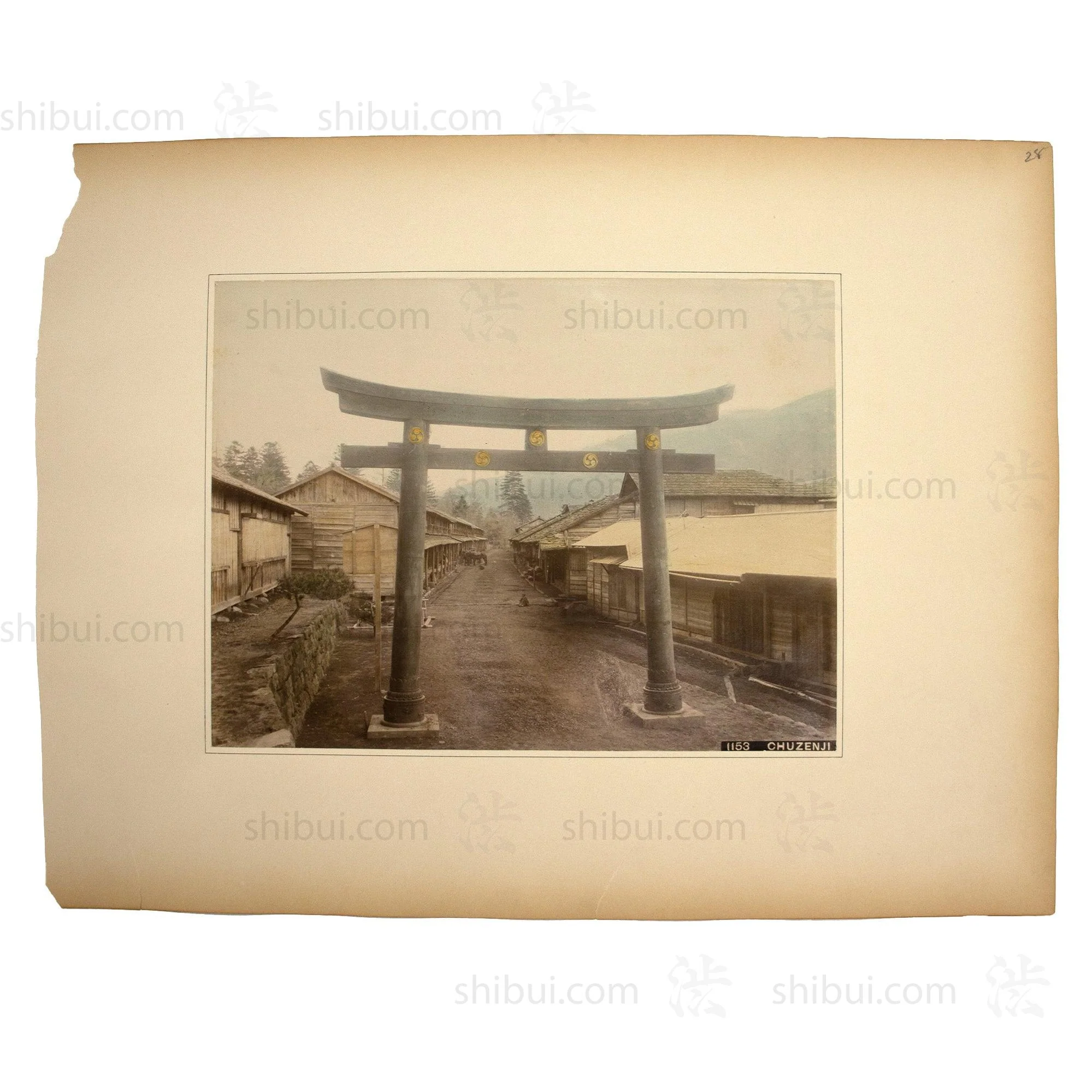 Hand Tinted Japanese Albumen Photo of the Chuzenji Torii Gate - Image 2