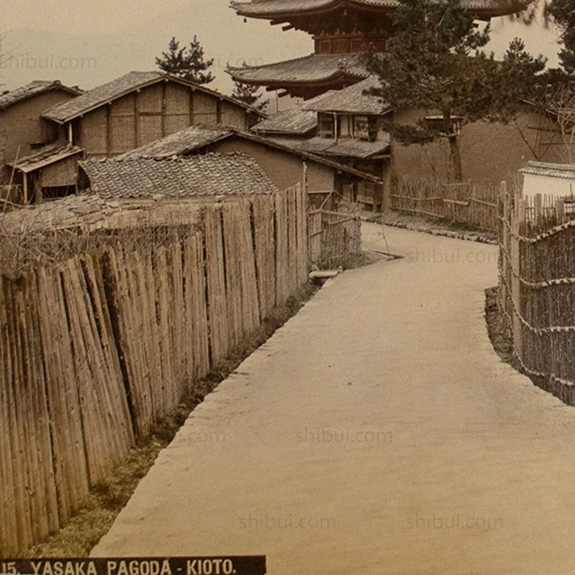 Yasaka Pagoda Kiyoto | Antique Japanese Albumen Photo - Image 3