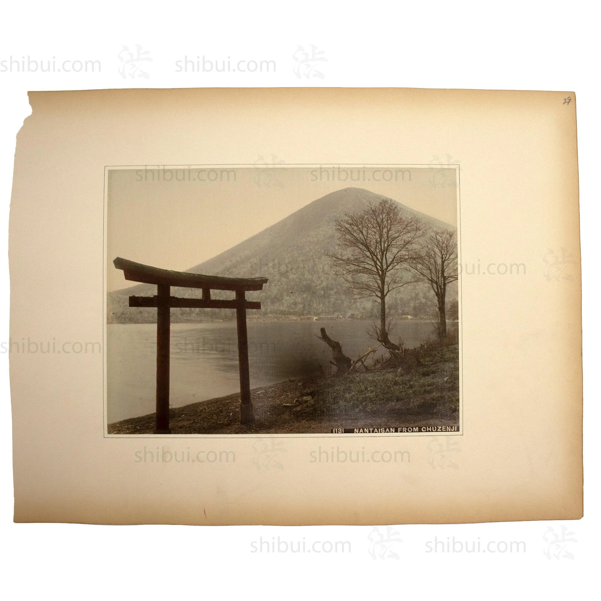 Hand Colored Japanese Albumen Photo | 1131 NANTAISAN FROM CHUZENJI - Image 2