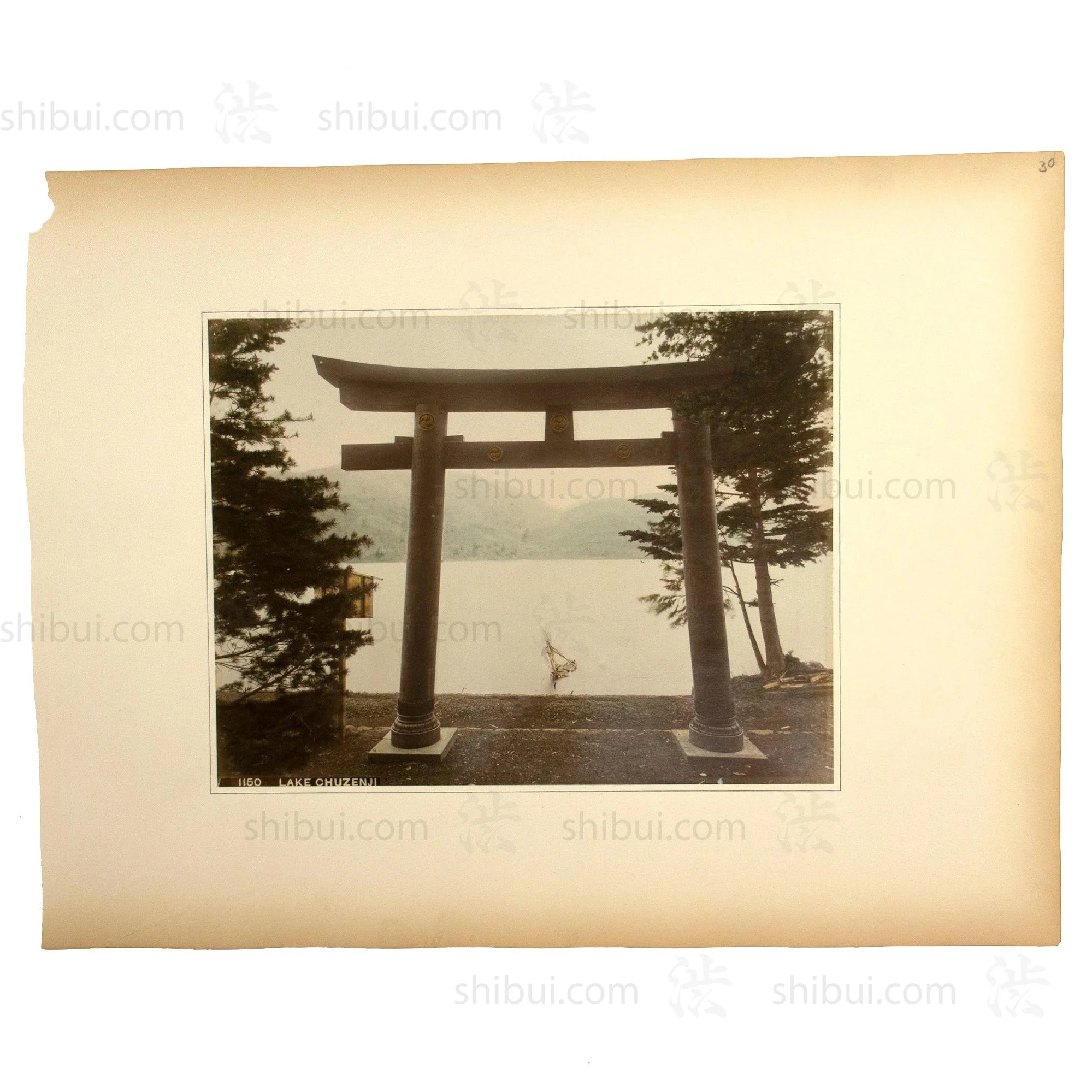 Chuzenji Lake with Torri Gate |  Hand Tinted Antique Albumen Print. - Image 2