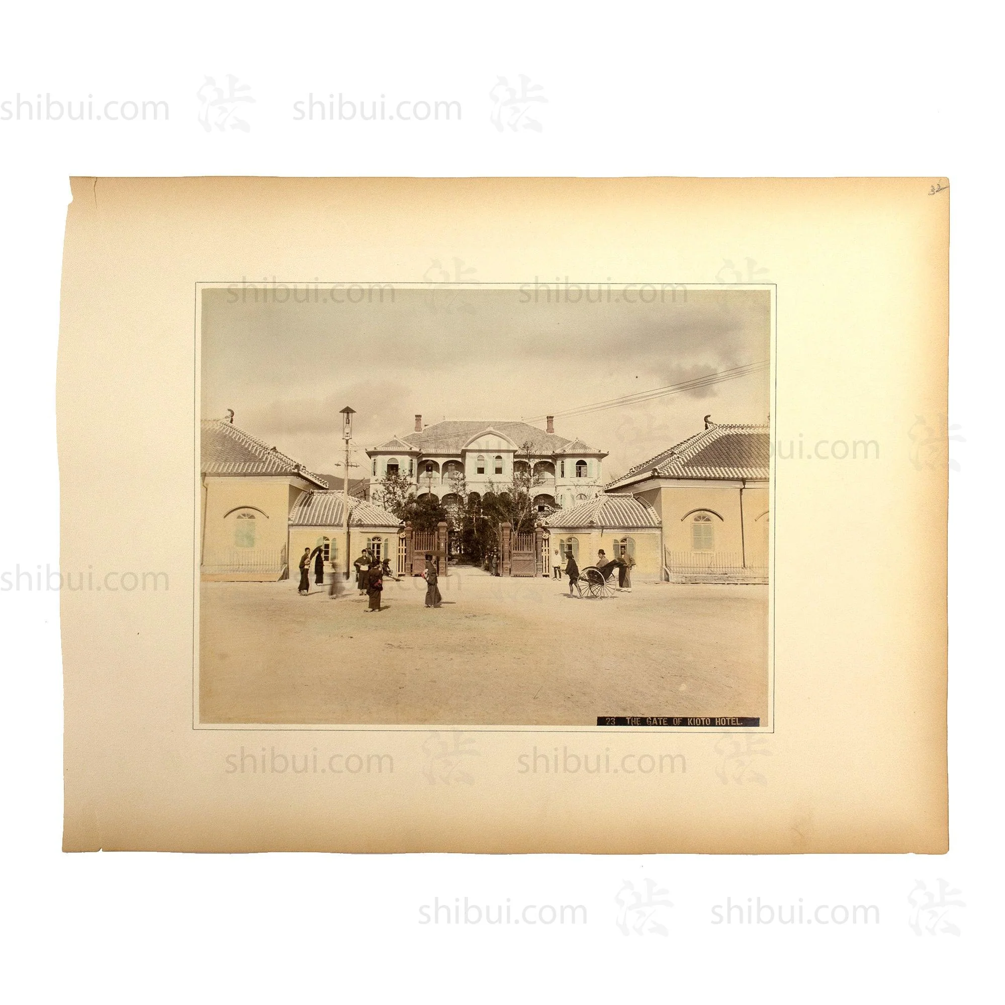 Hotel Gate | Japanese Antique Hand Tinted Albumen Photo - Image 2