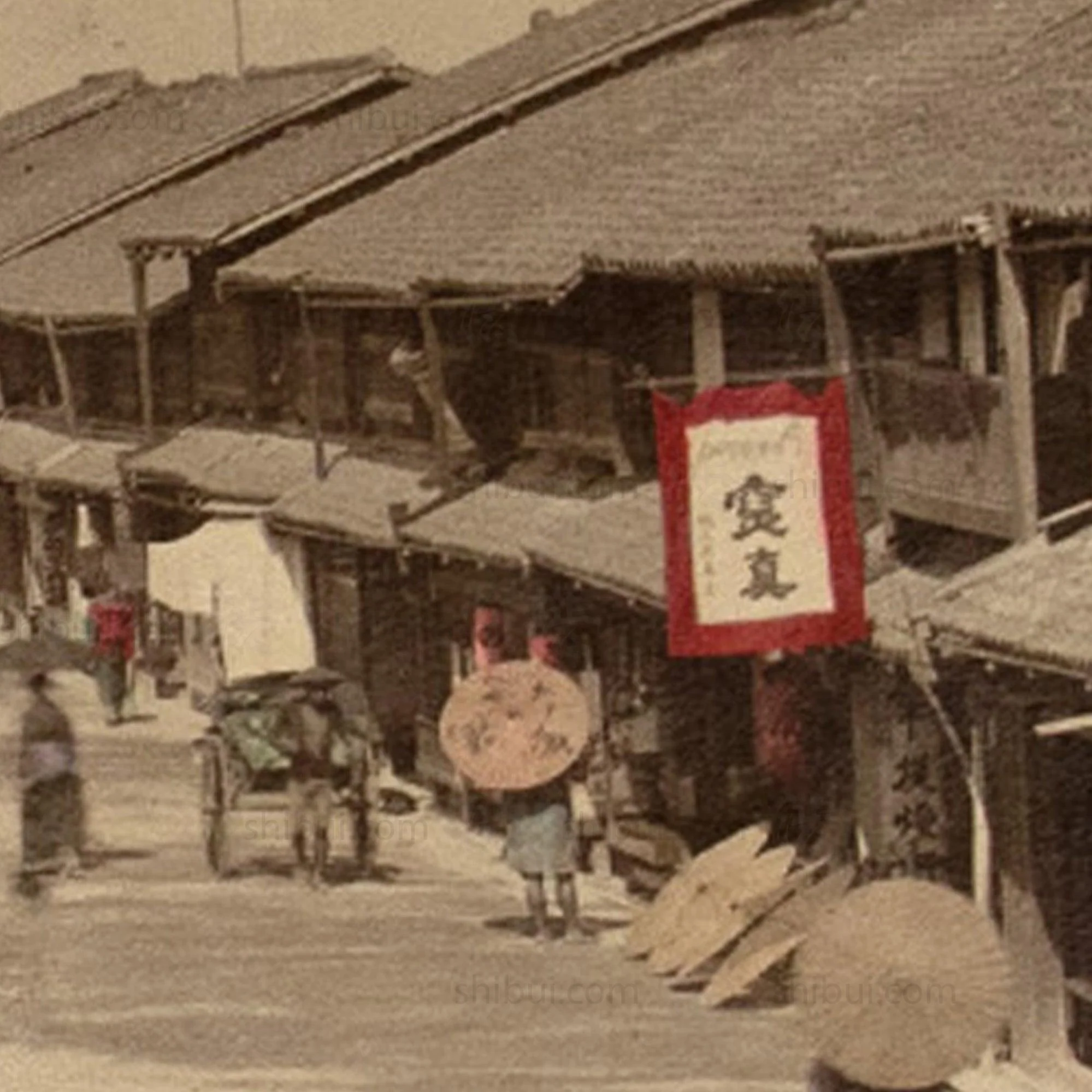 Street View |  Japanese Antique Hand Tinted Albumen Photo - Image 3