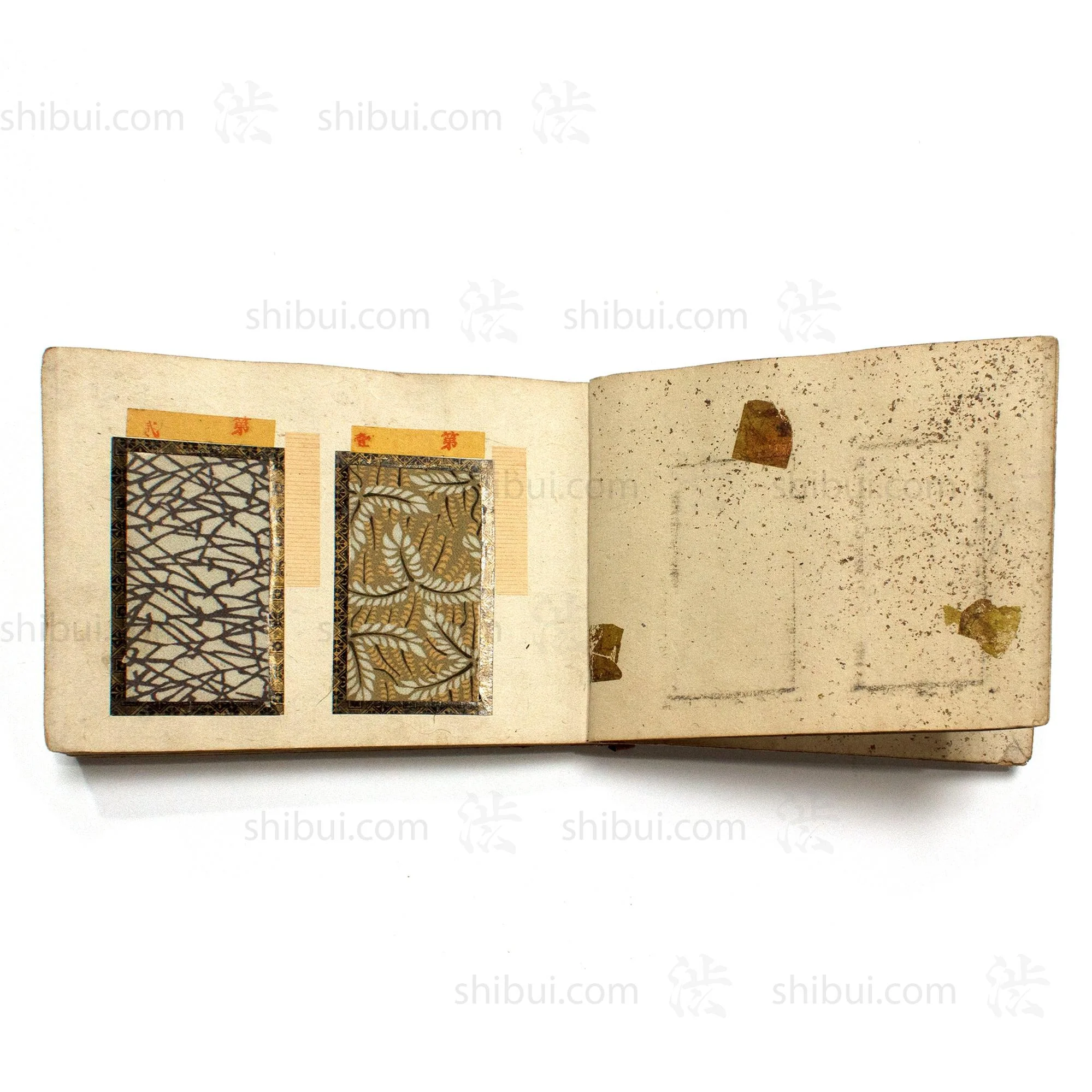 Japanese Komon Katazome Textile Sample Book - Image 7