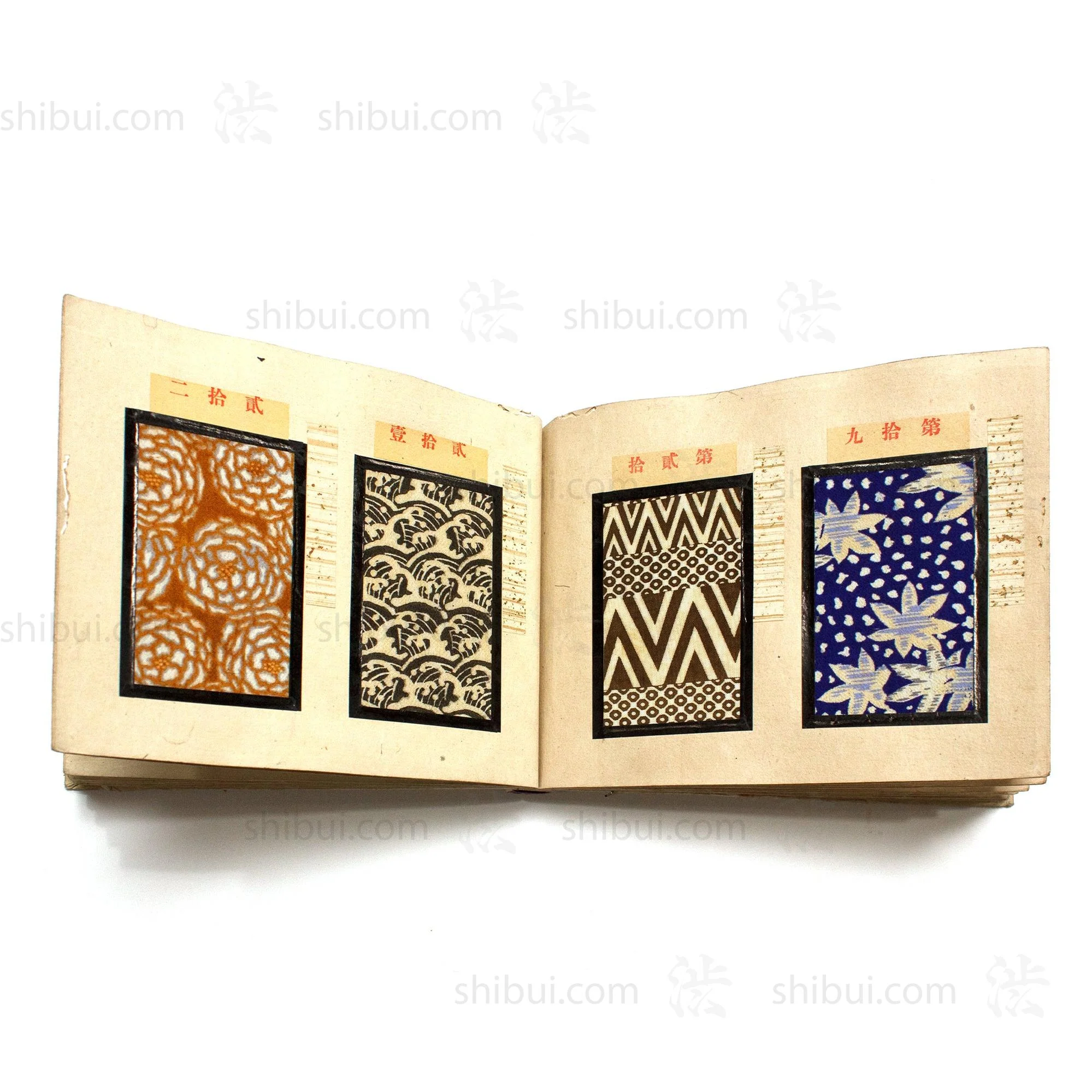 Japanese Komon Katazome Textile Sample Book - Image 3
