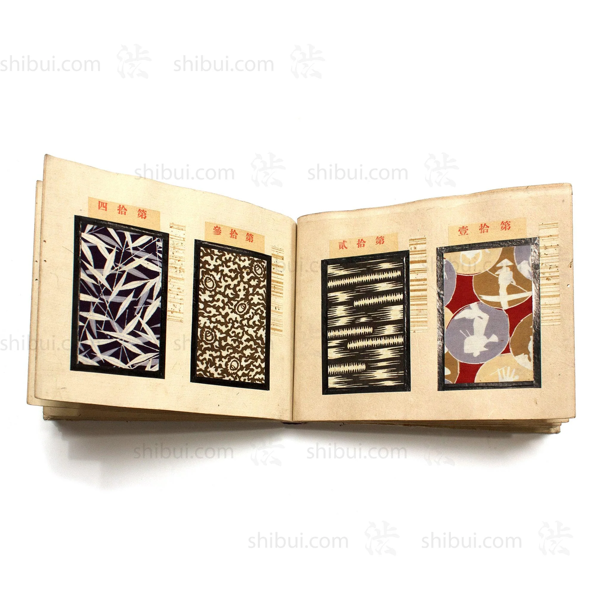 Japanese Komon Katazome Textile Sample Book - Image 6
