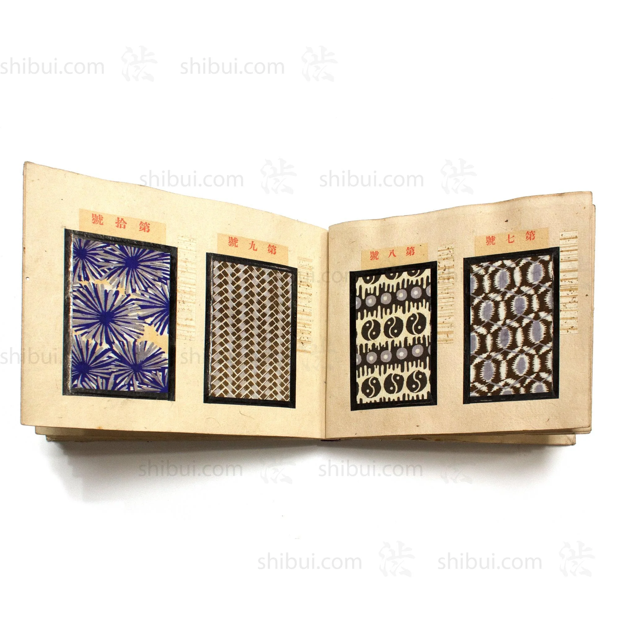 Japanese Komon Katazome Textile Sample Book - Image 7
