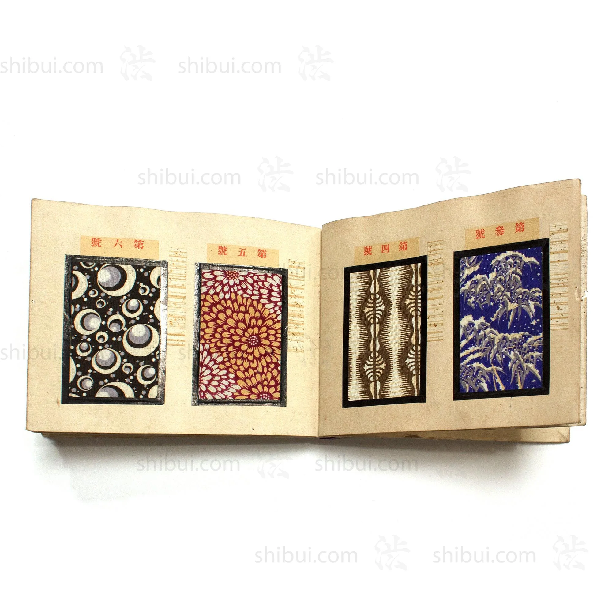Japanese Komon Katazome Textile Sample Book - Image 8