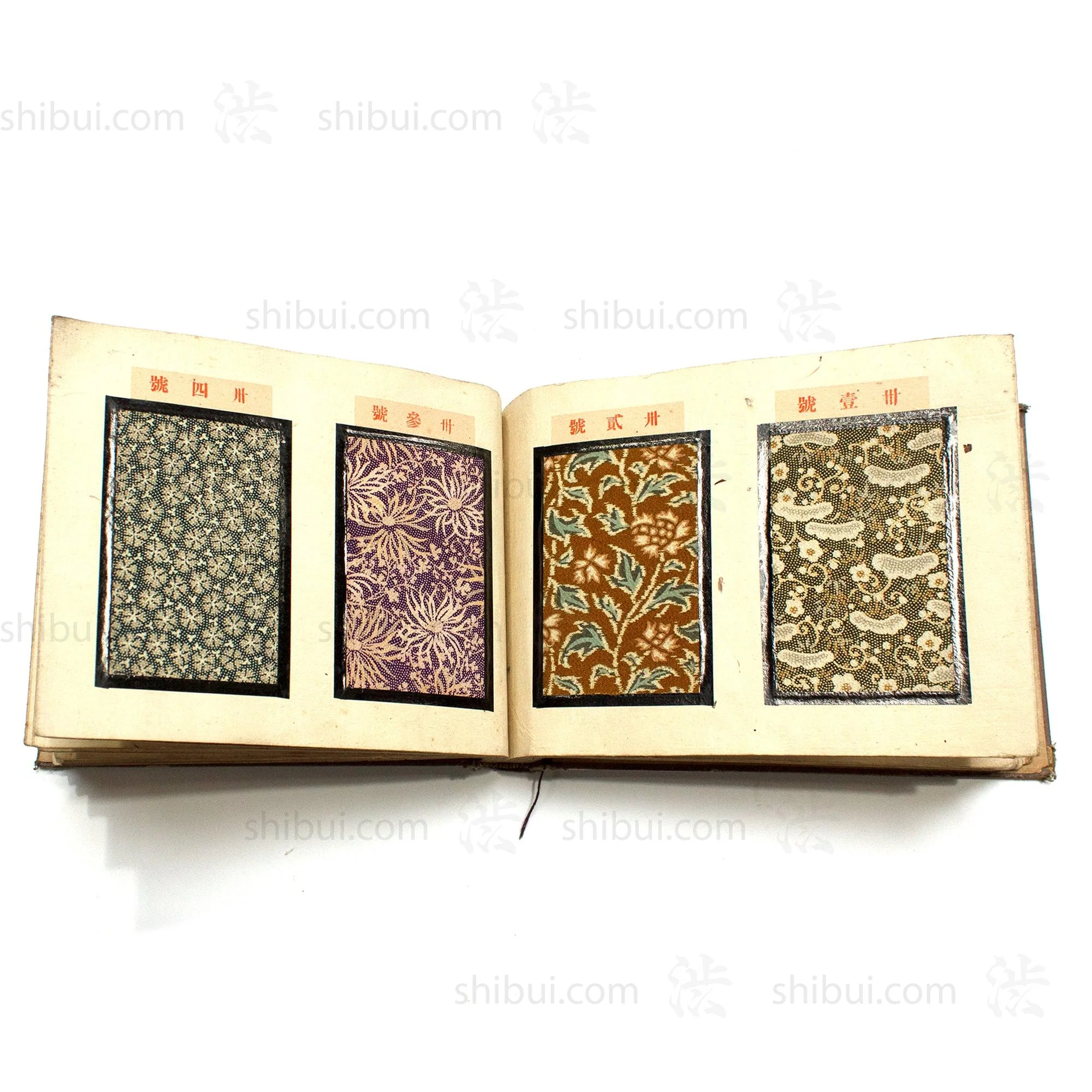 Japanese Komon Katazome Textile Sample Book - Image 2