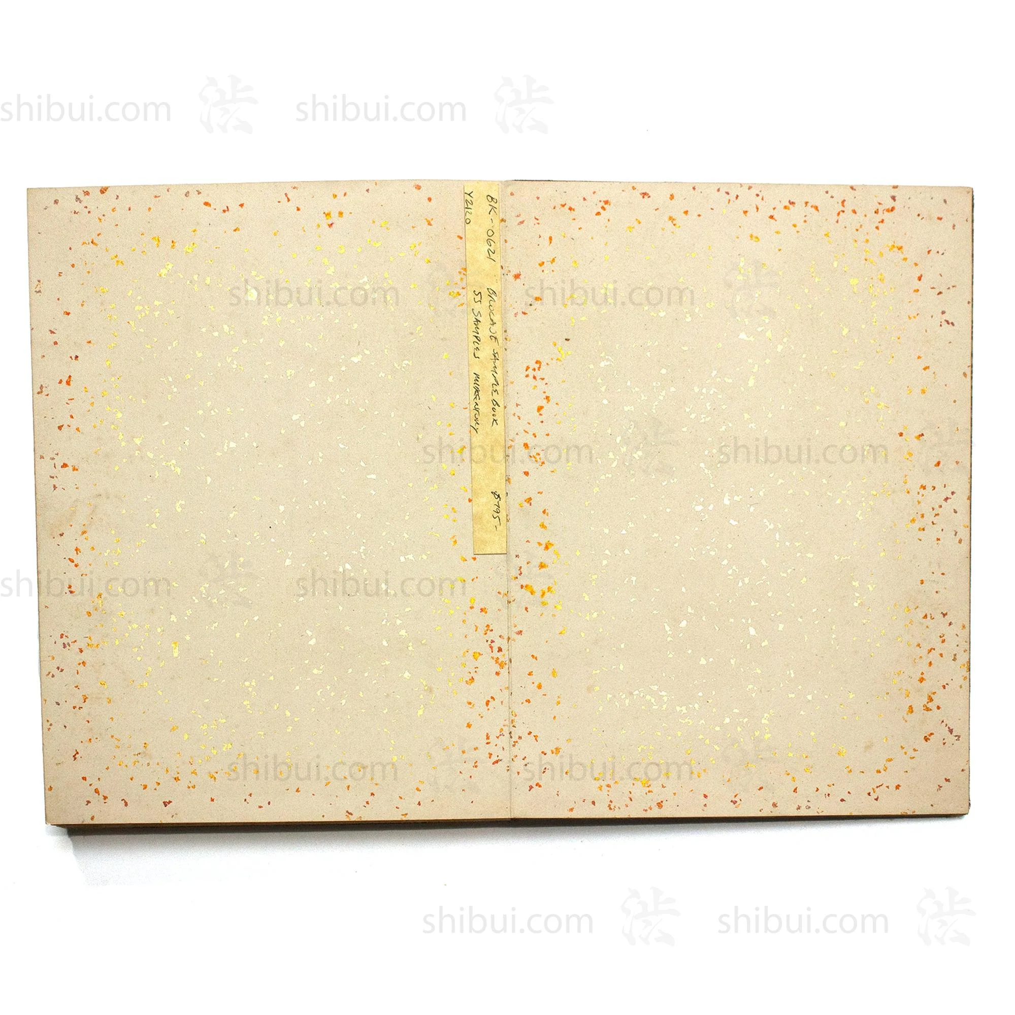 Kireicho Japanese Brocade Sample Book - Image 3