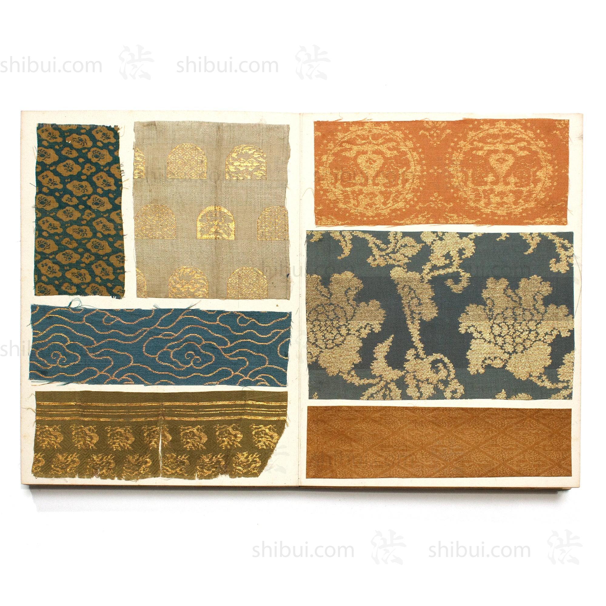 Kireicho Japanese Brocade Sample Book - Image 4