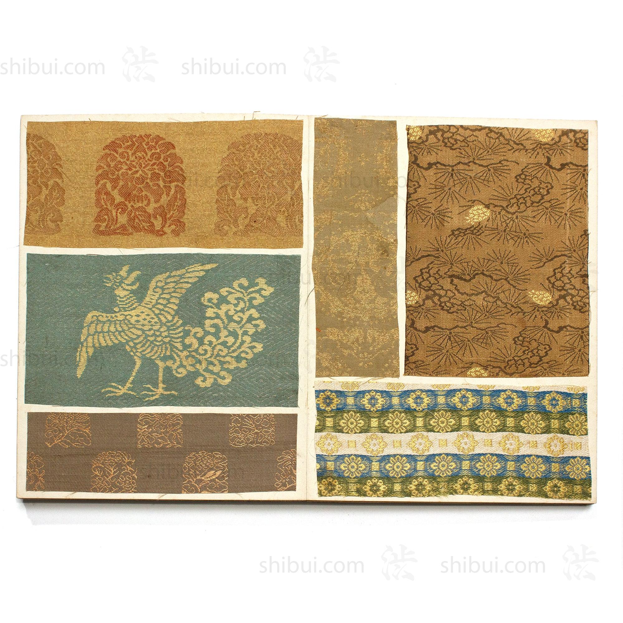 Kireicho Japanese Brocade Sample Book - Image 5