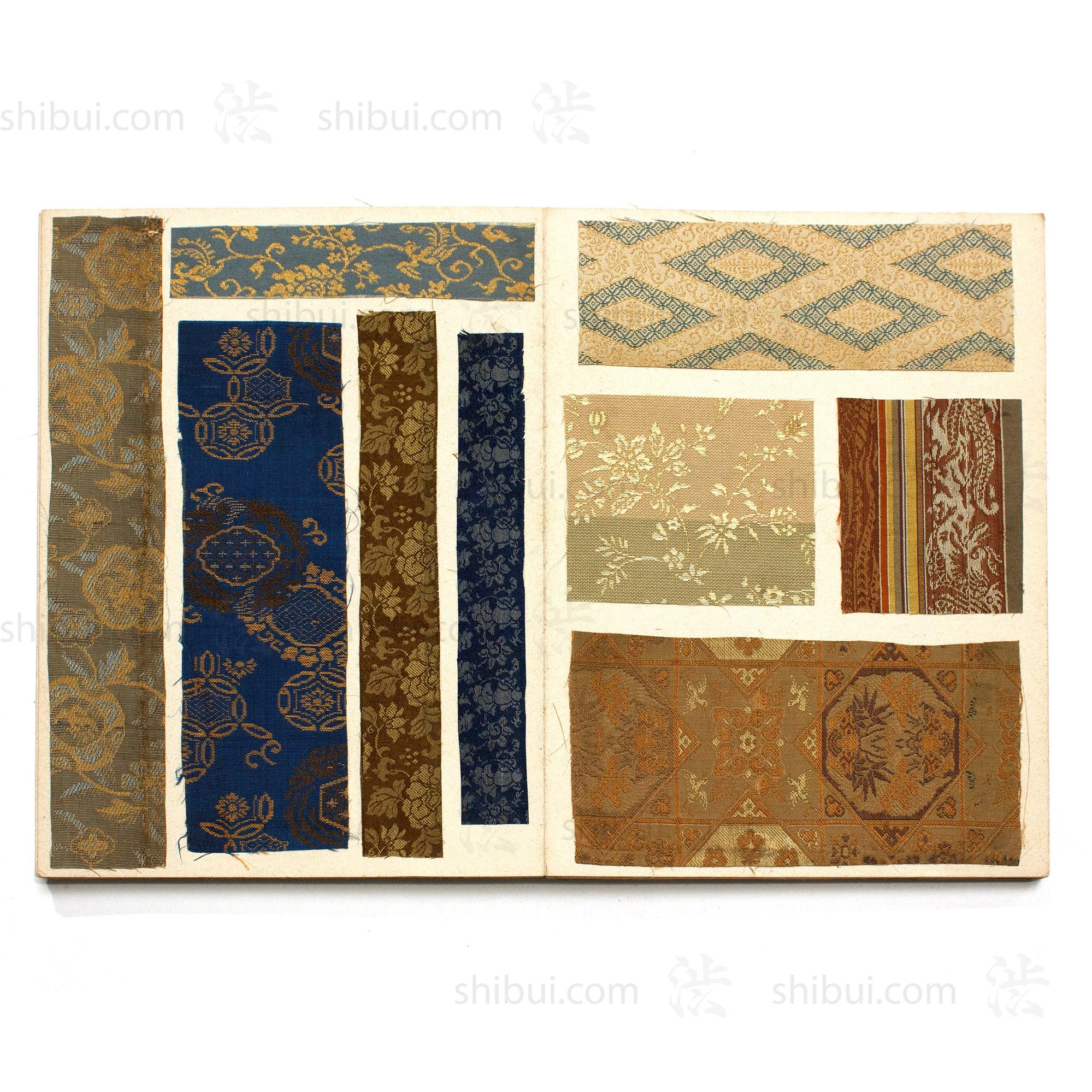 Kireicho Japanese Brocade Sample Book - Image 6