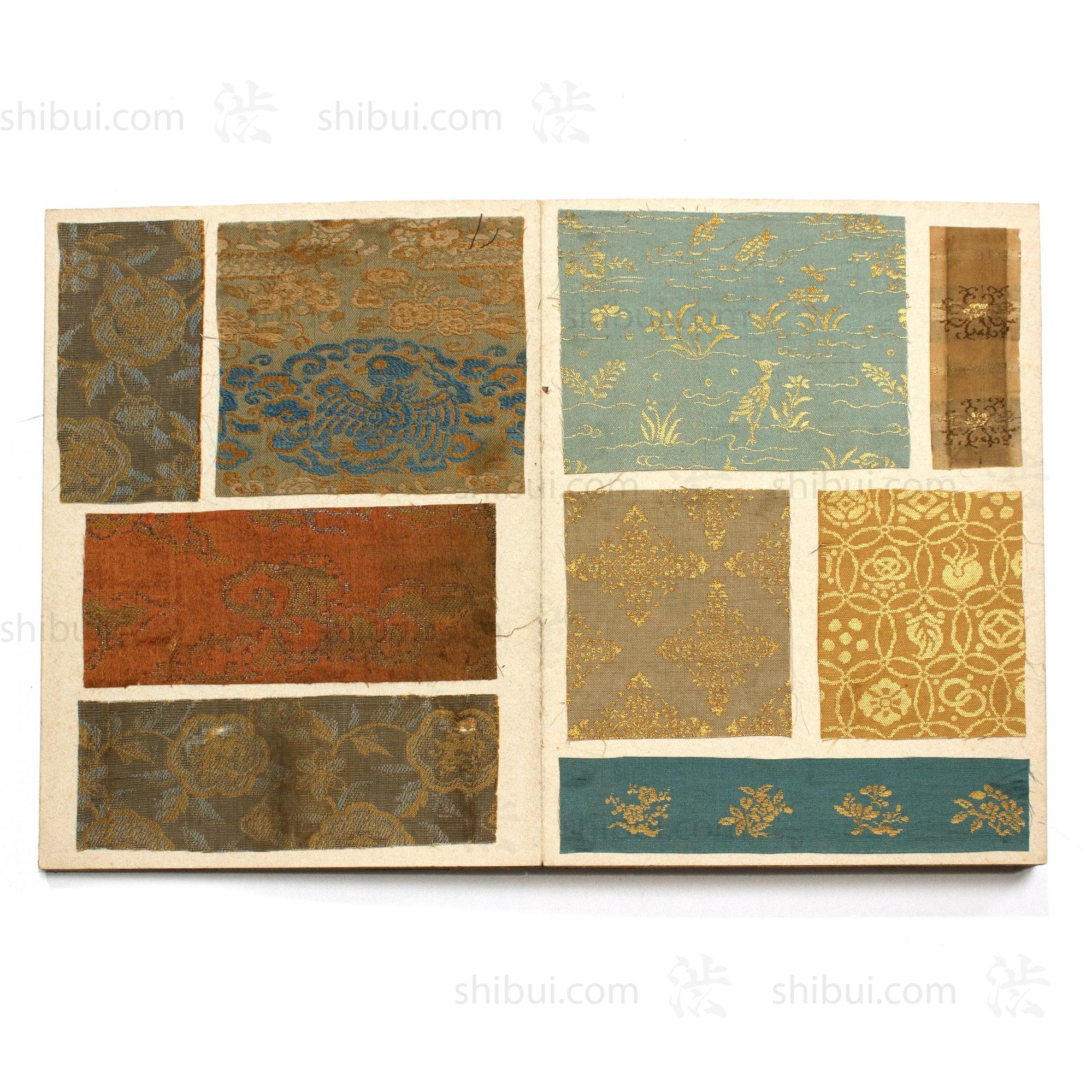 Kireicho Japanese Brocade Sample Book - Image 8
