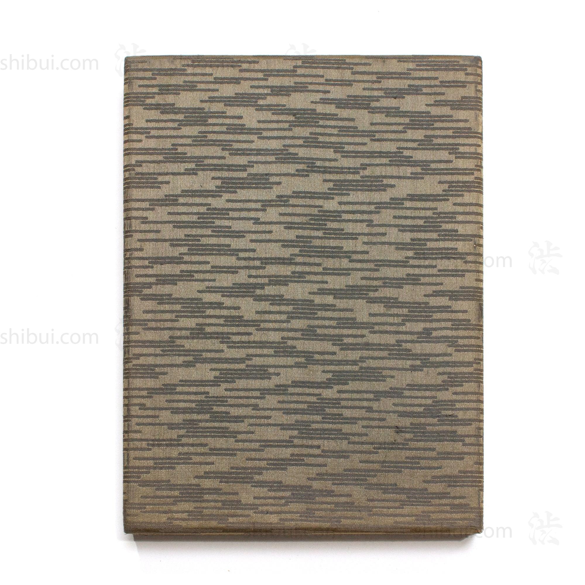 Kireicho Japanese Brocade Sample Book - Image 9