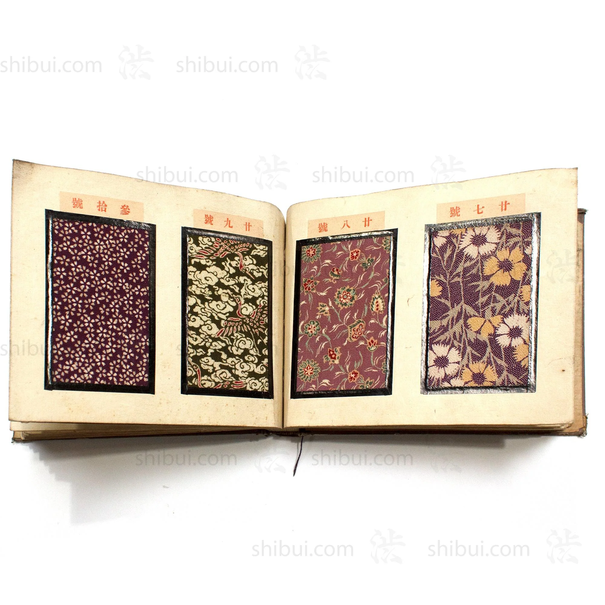 Japanese Komon Katazome Textile Sample Book - Image 3