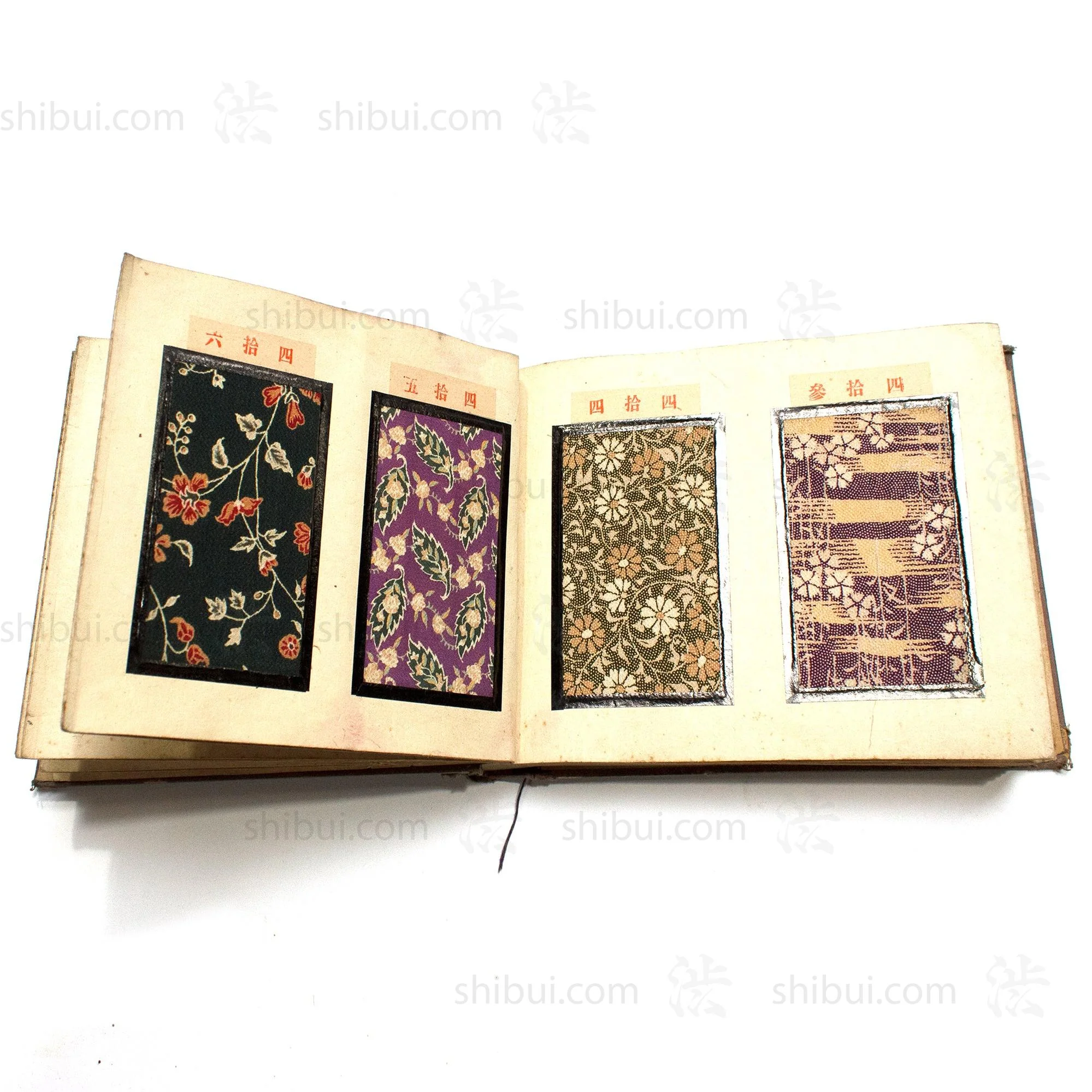 Japanese Komon Katazome Textile Sample Book - Image 4