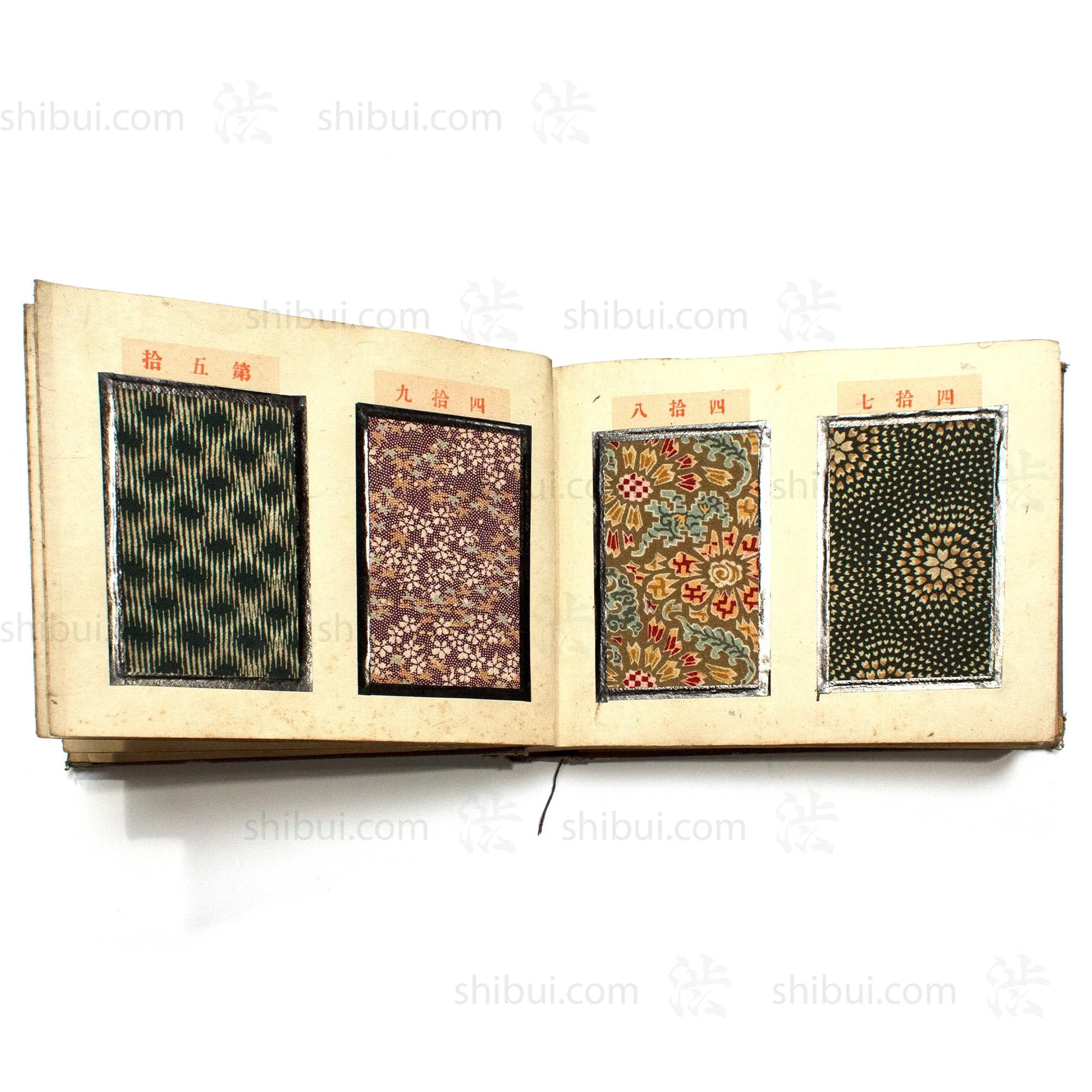 Japanese Komon Katazome Textile Sample Book - Image 5