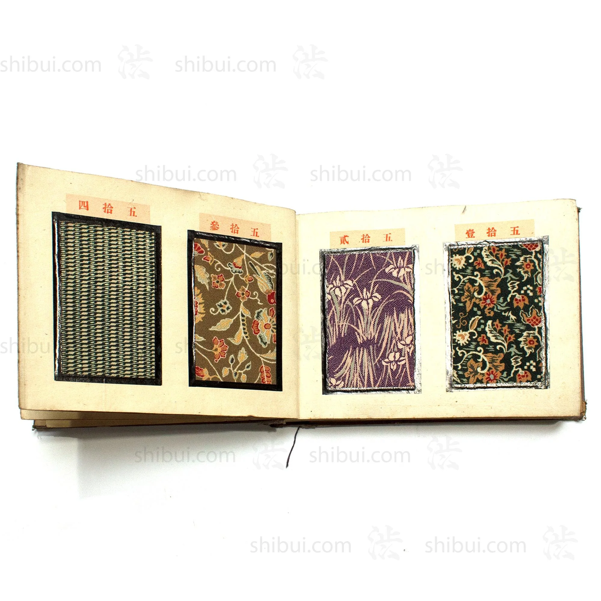 Japanese Komon Katazome Textile Sample Book - Image 6