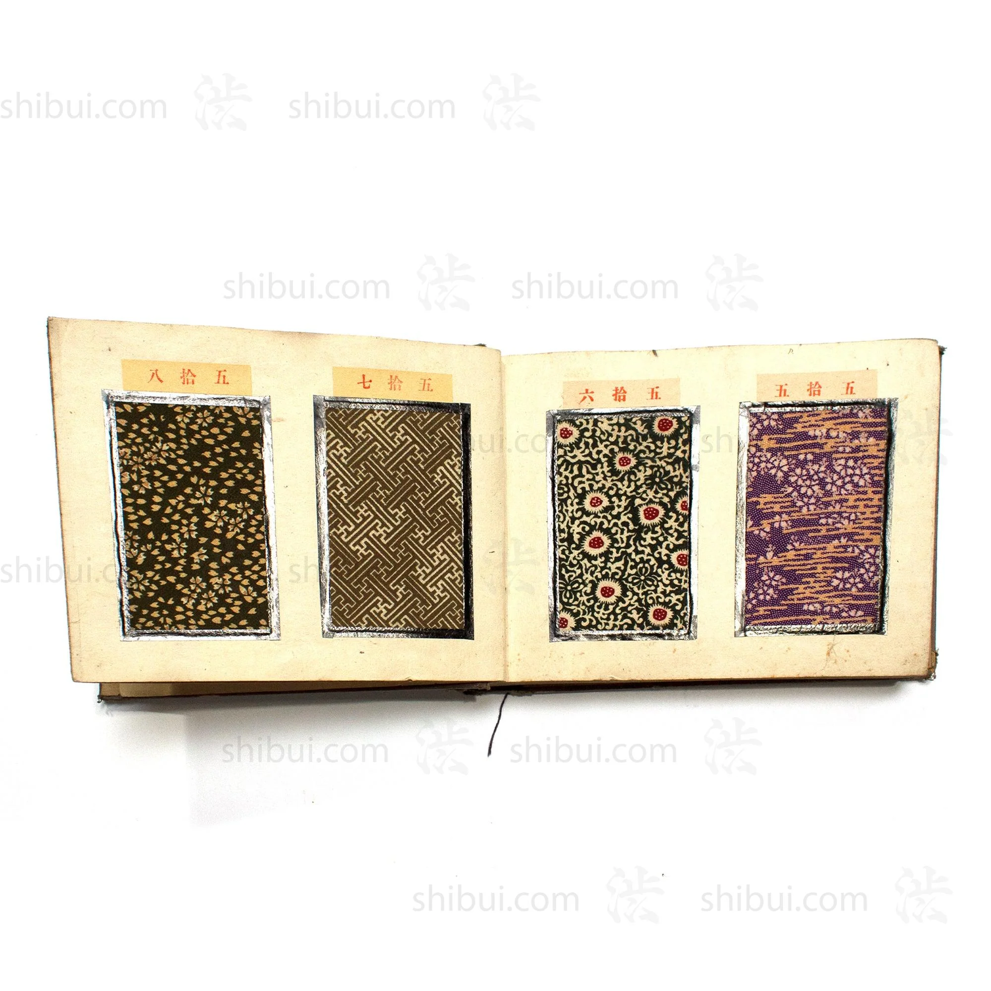 Japanese Komon Katazome Textile Sample Book - Image 7
