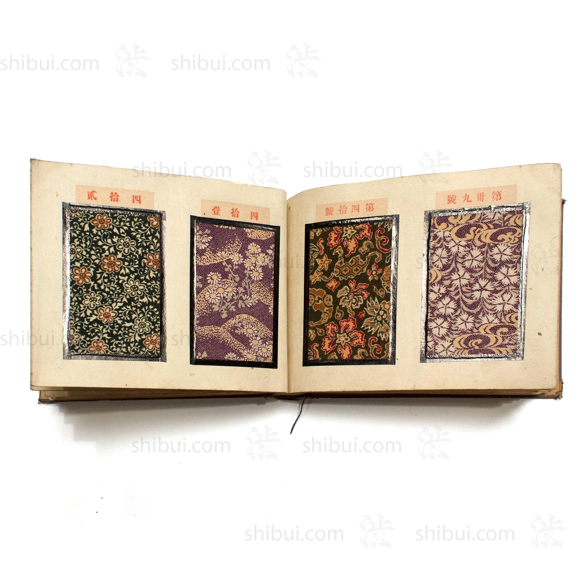 Japanese Komon Katazome Textile Sample Book - Image 8