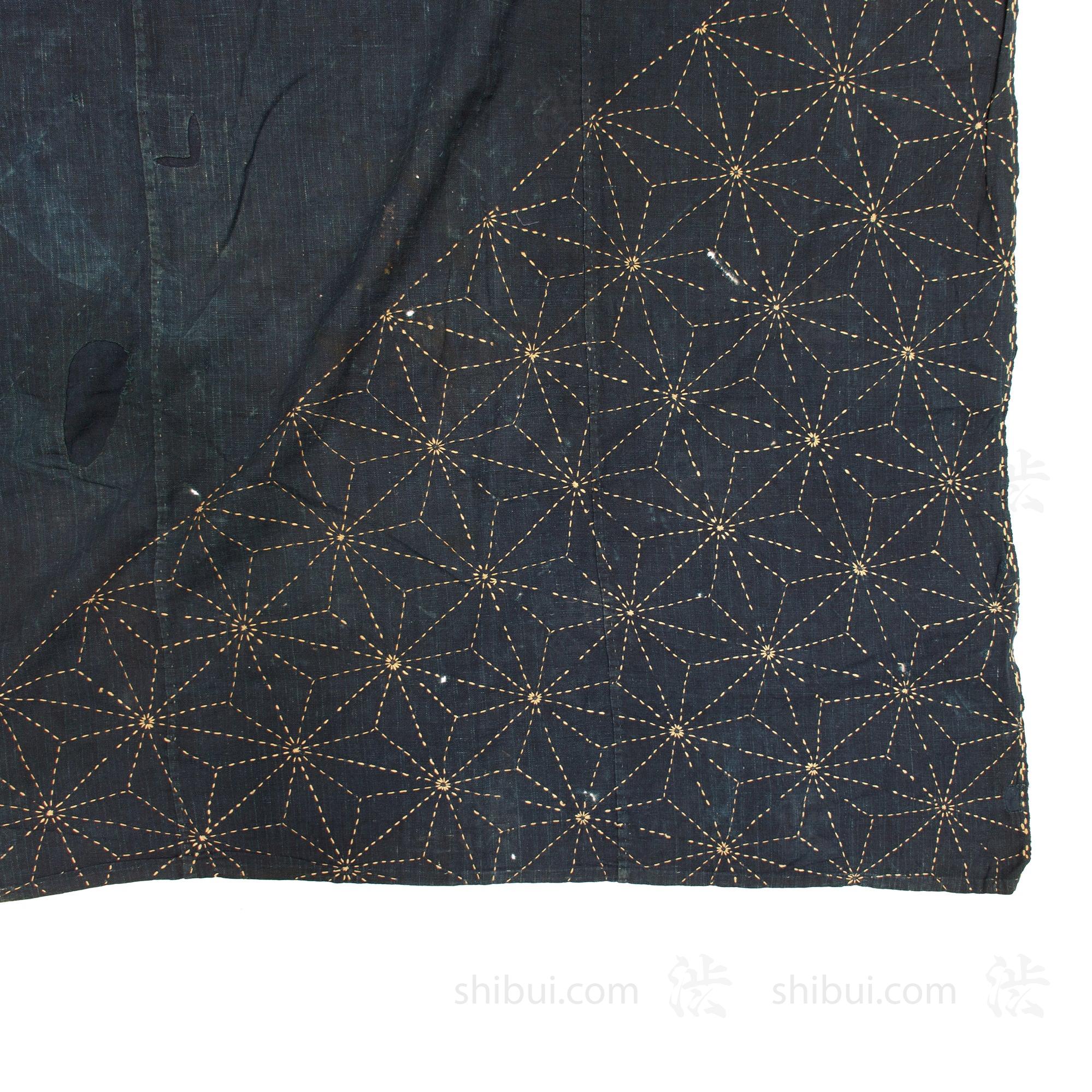 Large Japanese Indigo Dyed and Sashiko Stiched Furoshiki - Image 3