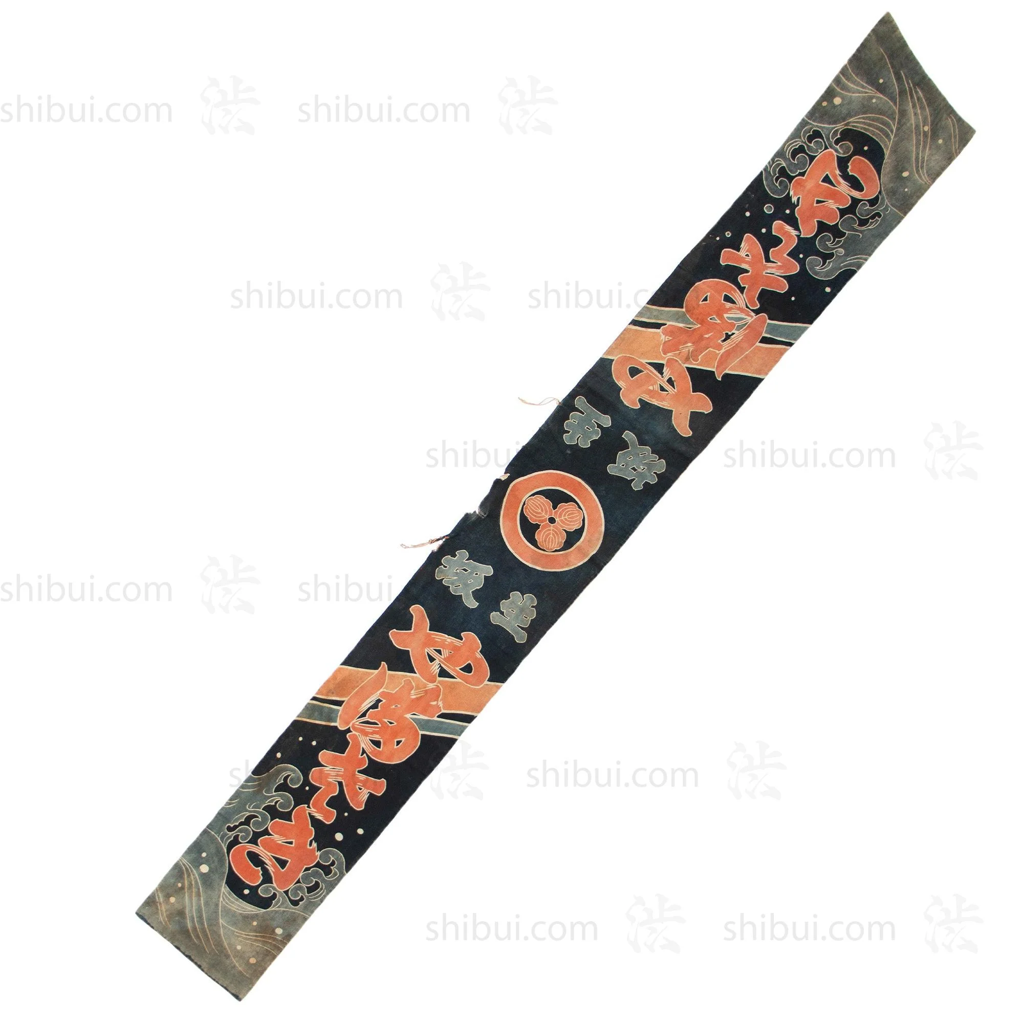 Umagake - Horse Banner - Japanese Indigo Tsutsugaki - Image 3