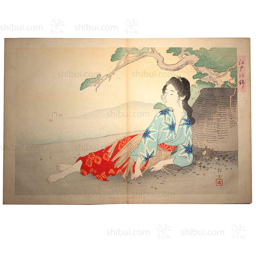 Japanese Woodblock Print | "Brocades of Edo" | Ink on Paper - Image 12