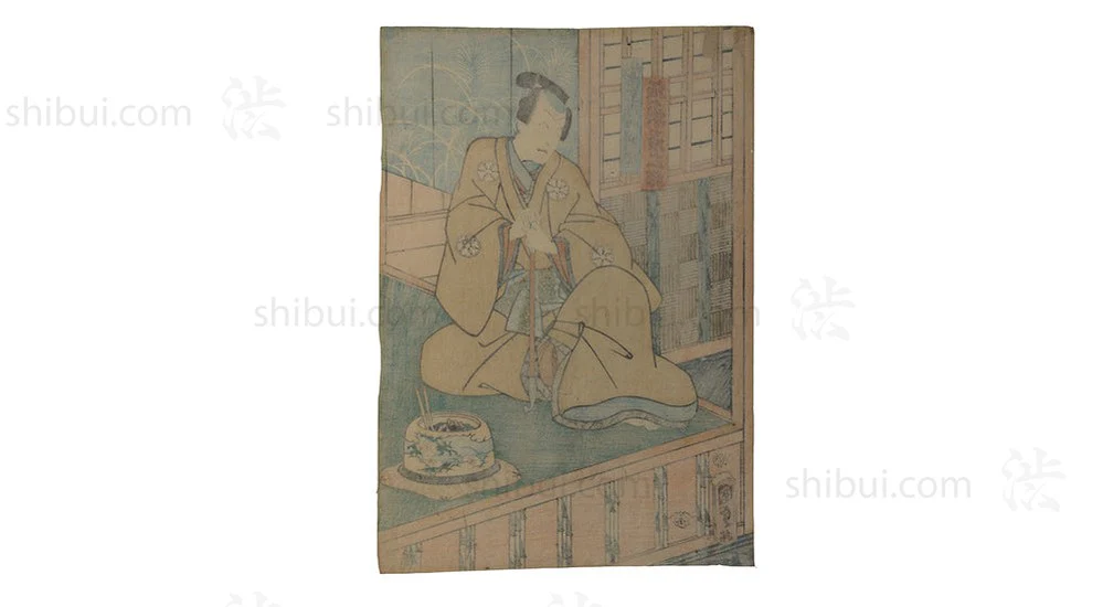 Kabuki Oguri Sotan Jitsuwa Bankan - Image 4