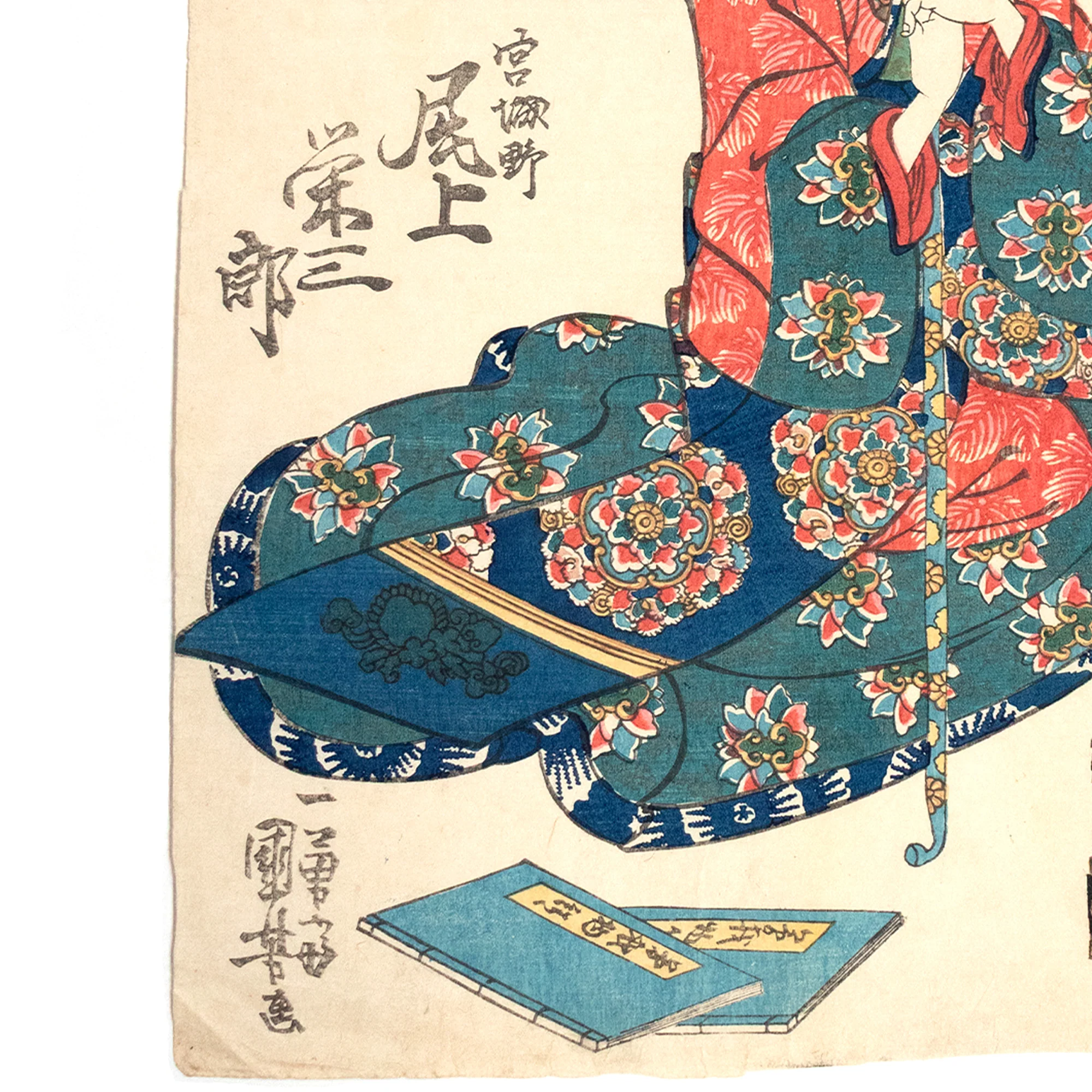 Kabuki Play Print | Antique Japanese Wood Block Print - Image 4